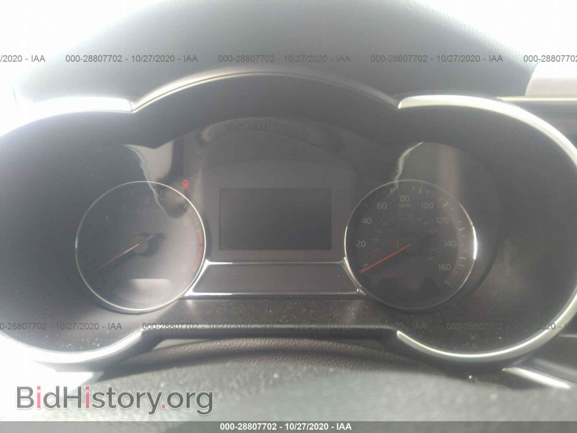 2015 KIA OPTIMA - VIN: 5XXGR4A62FG416847 - Фото 7