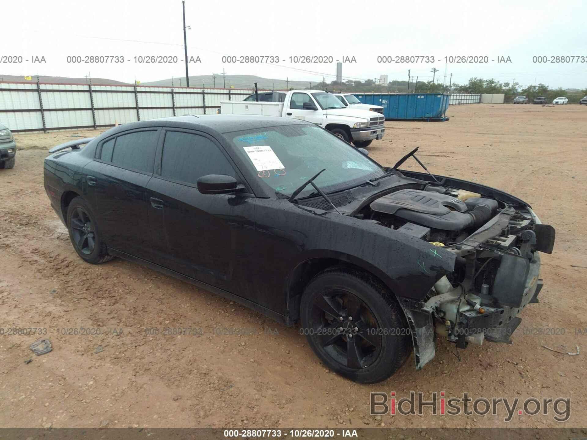 Photo 2C3CDXBG0CH140249 - DODGE CHARGER 2012