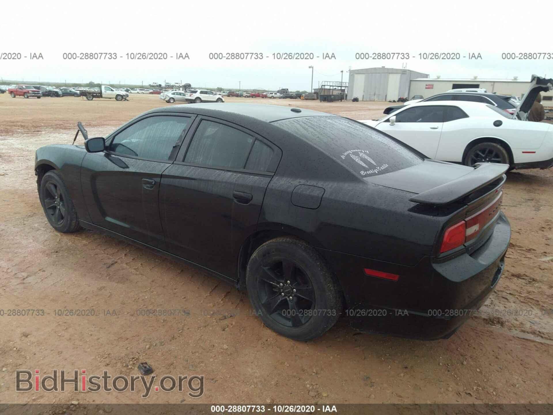 2012 DODGE CHARGER - VIN: 2C3CDXBG0CH140249 - Фото 3