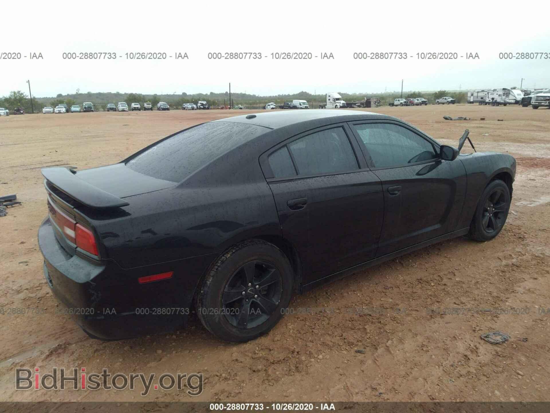 2012 DODGE CHARGER - VIN: 2C3CDXBG0CH140249 - Фото 4
