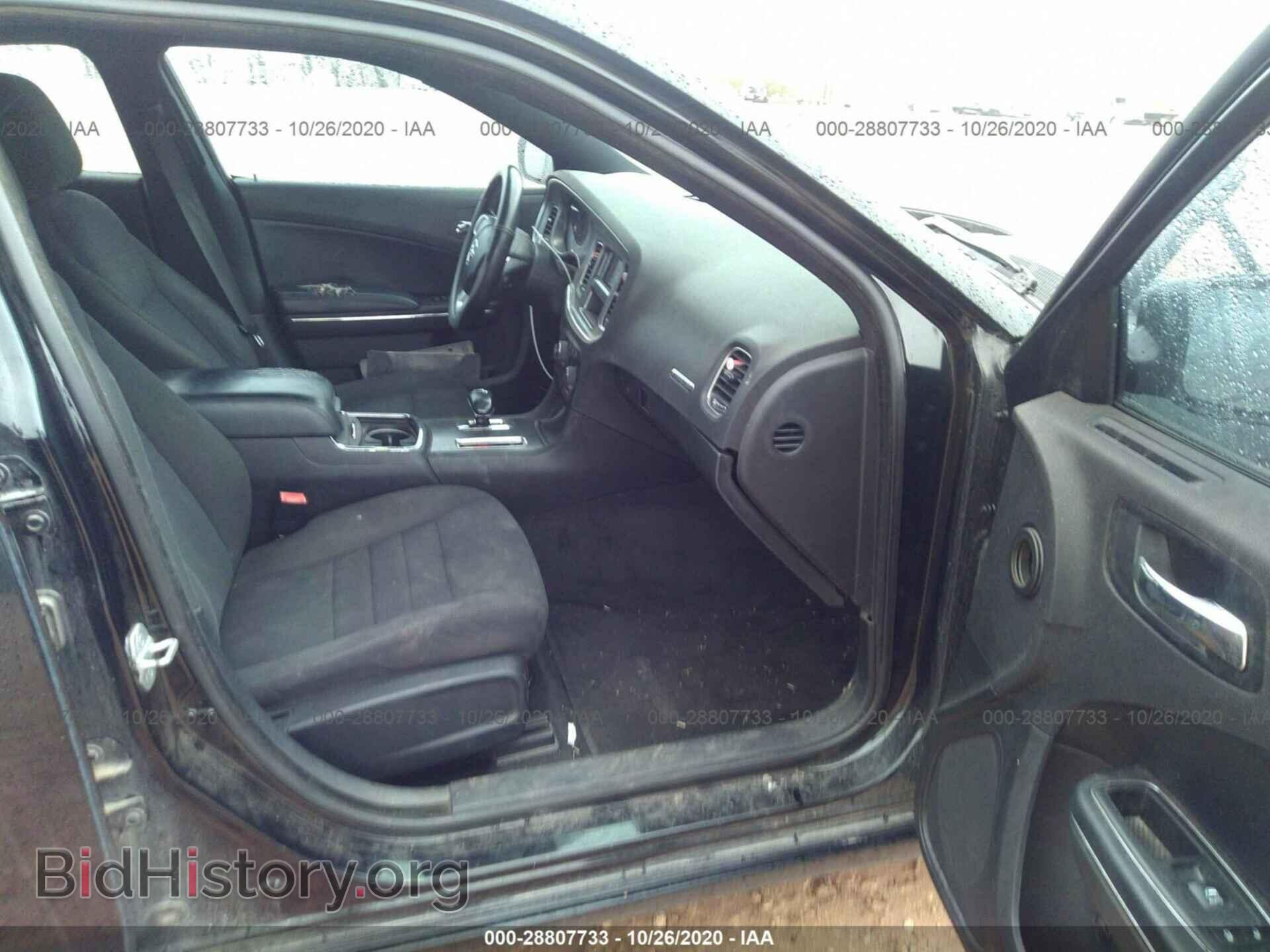 2012 DODGE CHARGER - VIN: 2C3CDXBG0CH140249 - Фото 5