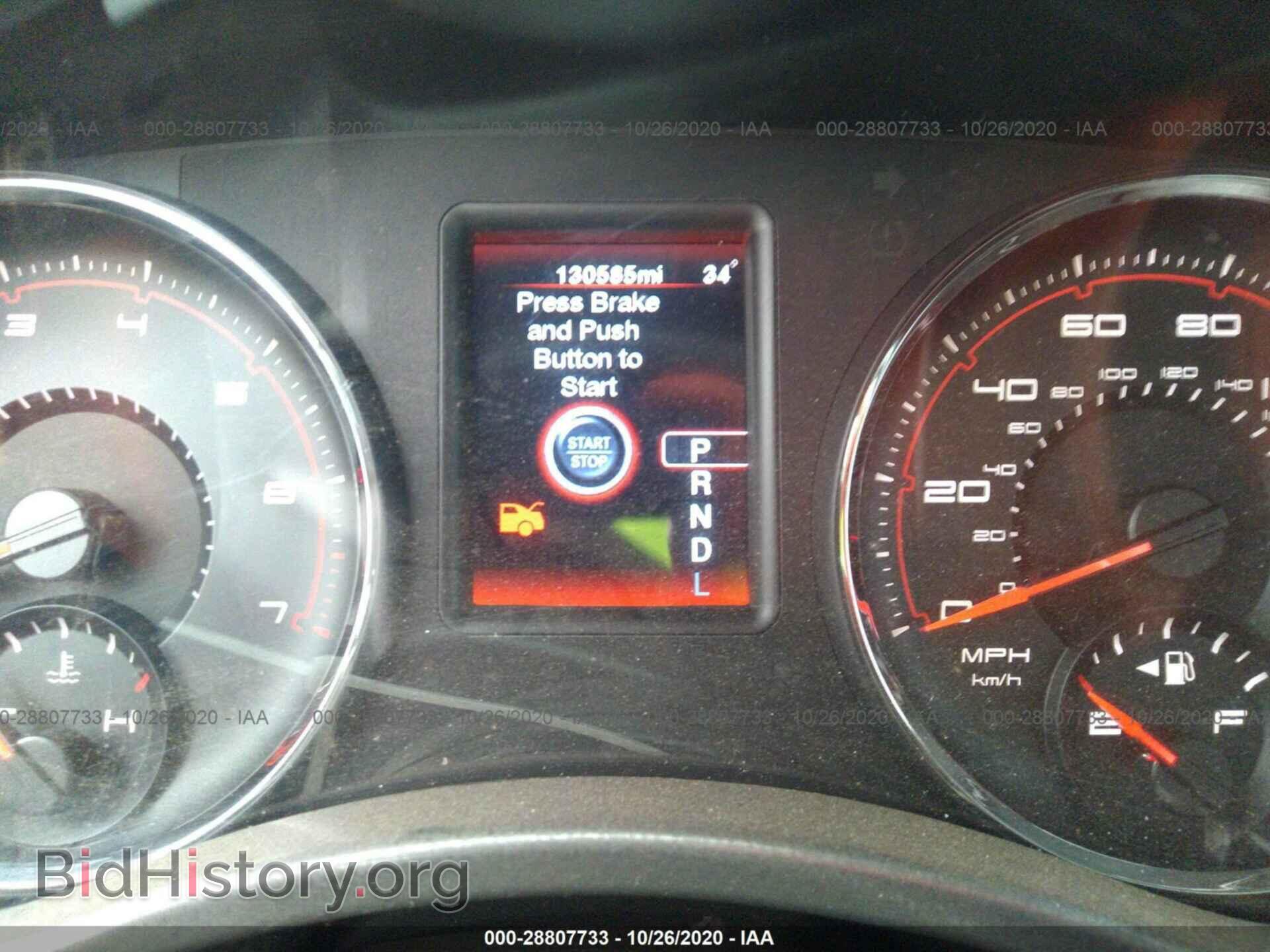 2012 DODGE CHARGER - VIN: 2C3CDXBG0CH140249 - Фото 7