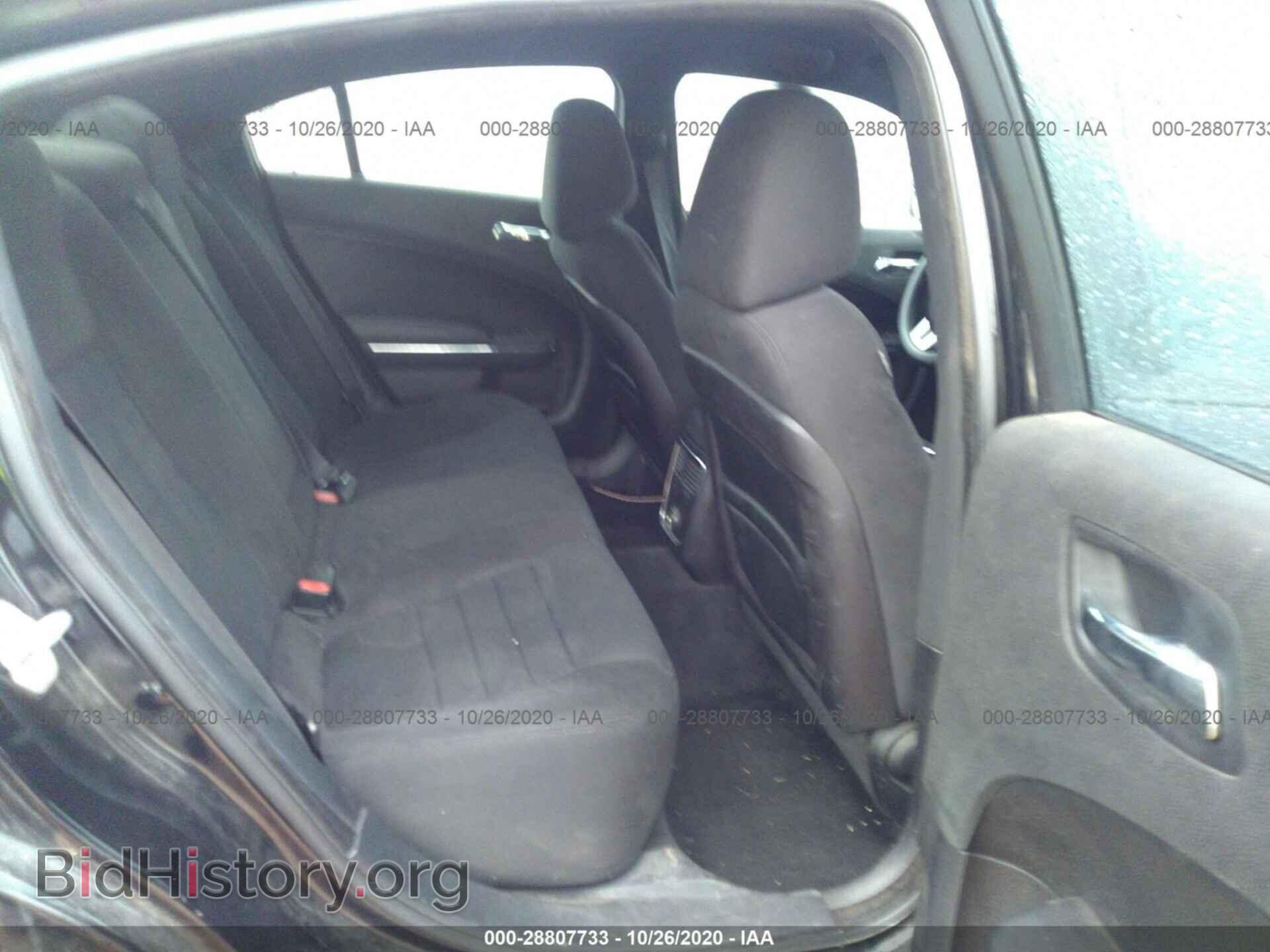 2012 DODGE CHARGER - VIN: 2C3CDXBG0CH140249 - Фото 8