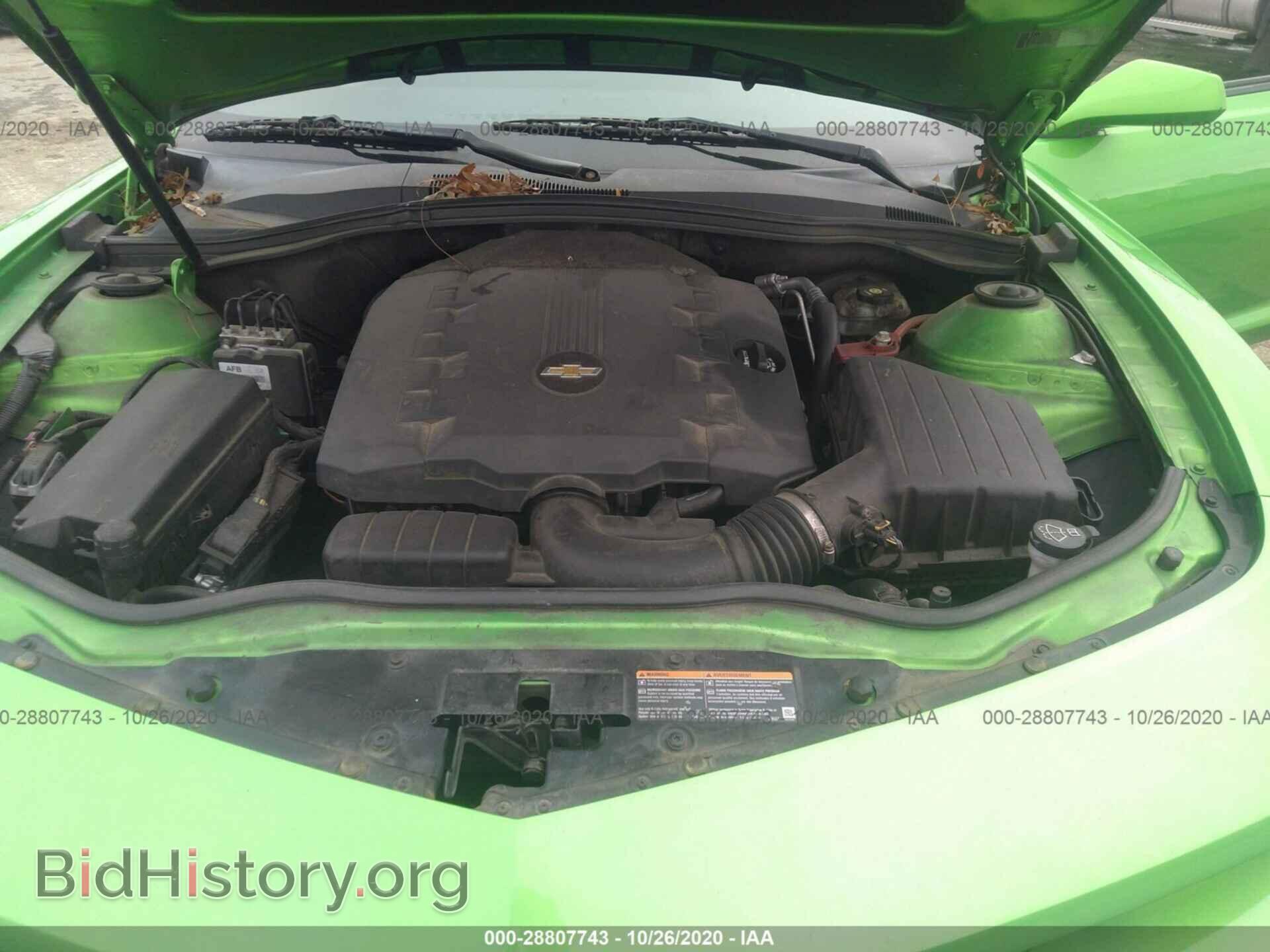 2010 CHEVROLET CAMARO - VIN: 2G1FB1EV7A9200534 - Фото 10