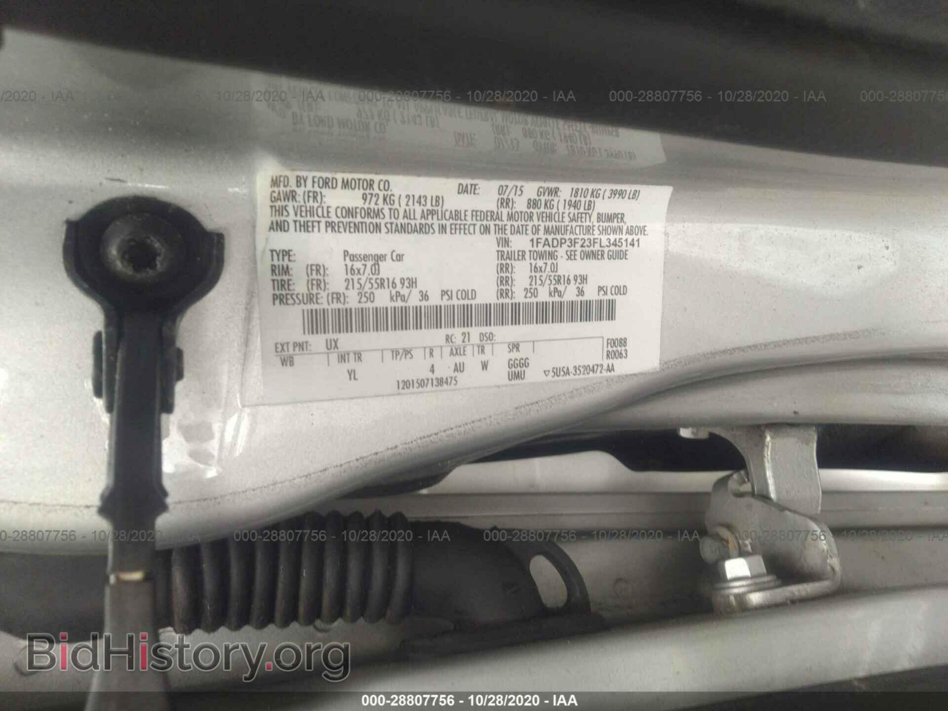 2015 FORD FOCUS - VIN: 1FADP3F23FL345141 - Фото 9
