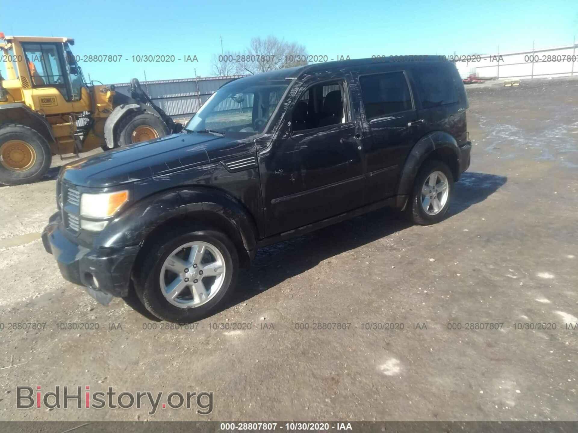 2011 DODGE NITRO - VIN: 1D4PU5GK7BW567316 - Фото 2