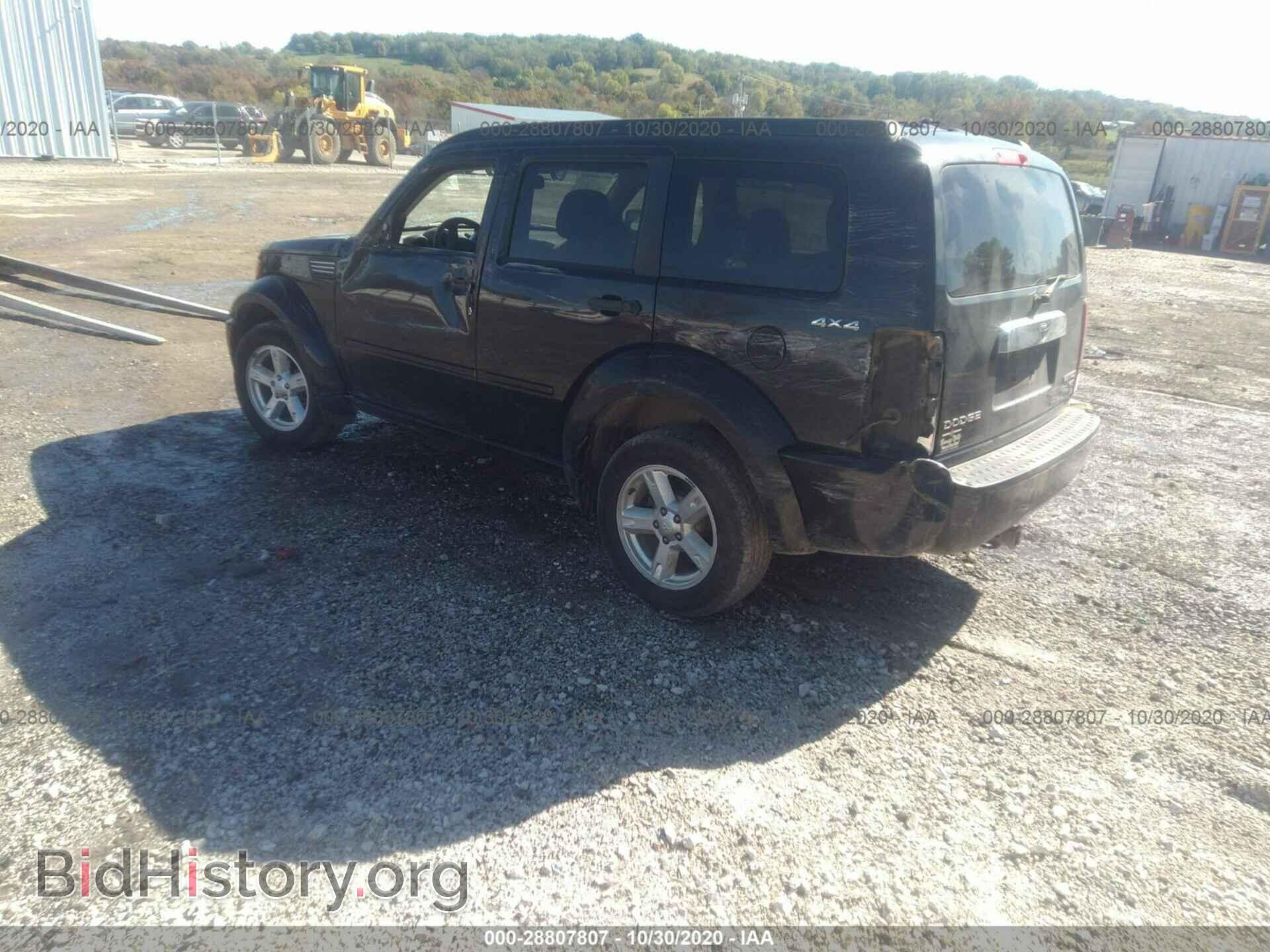 2011 DODGE NITRO - VIN: 1D4PU5GK7BW567316 - Фото 3