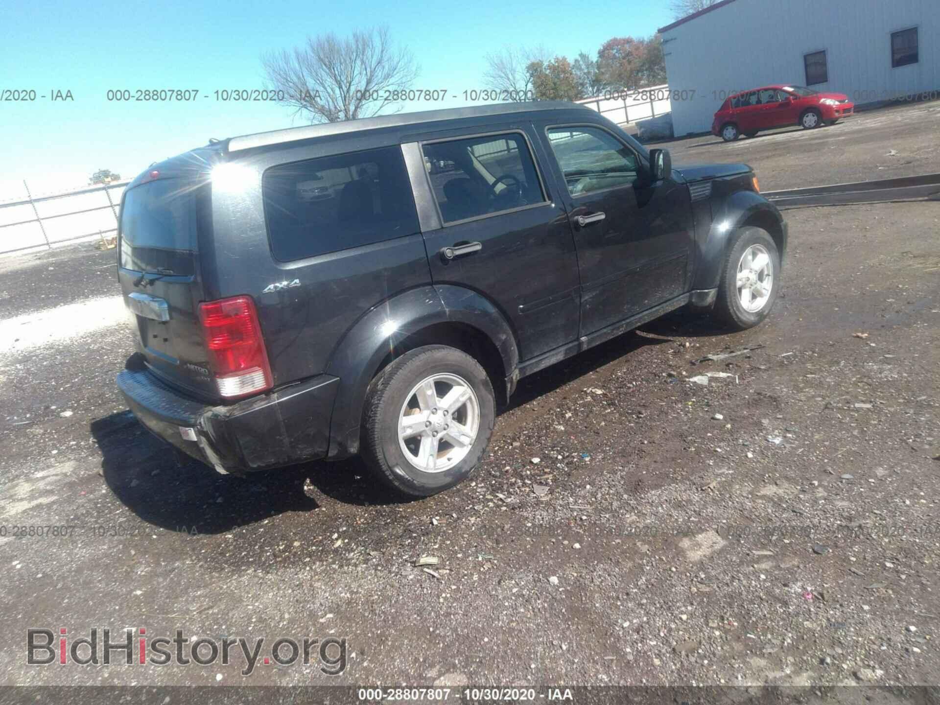 2011 DODGE NITRO - VIN: 1D4PU5GK7BW567316 - Фото 4