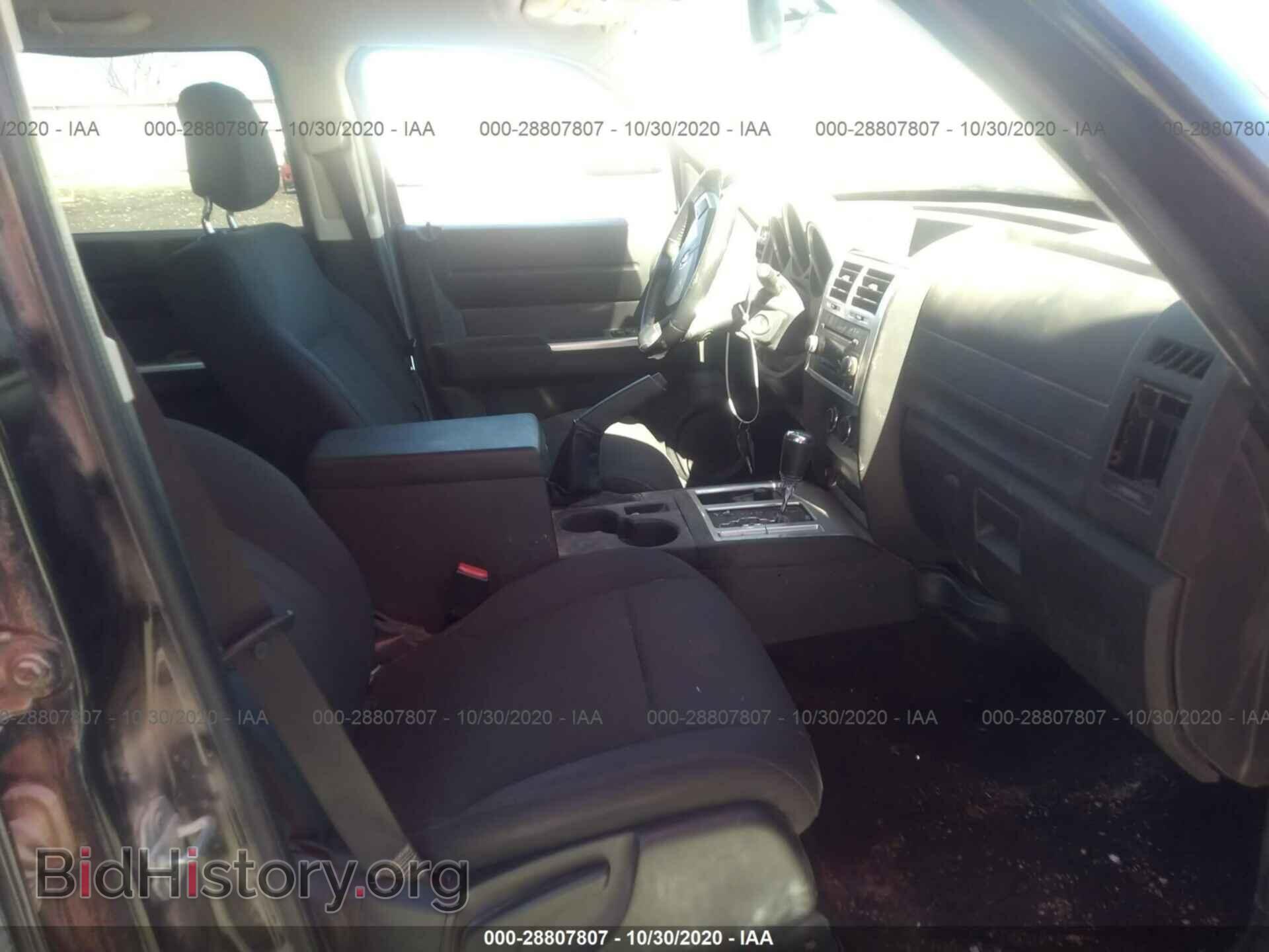 2011 DODGE NITRO - VIN: 1D4PU5GK7BW567316 - Фото 5