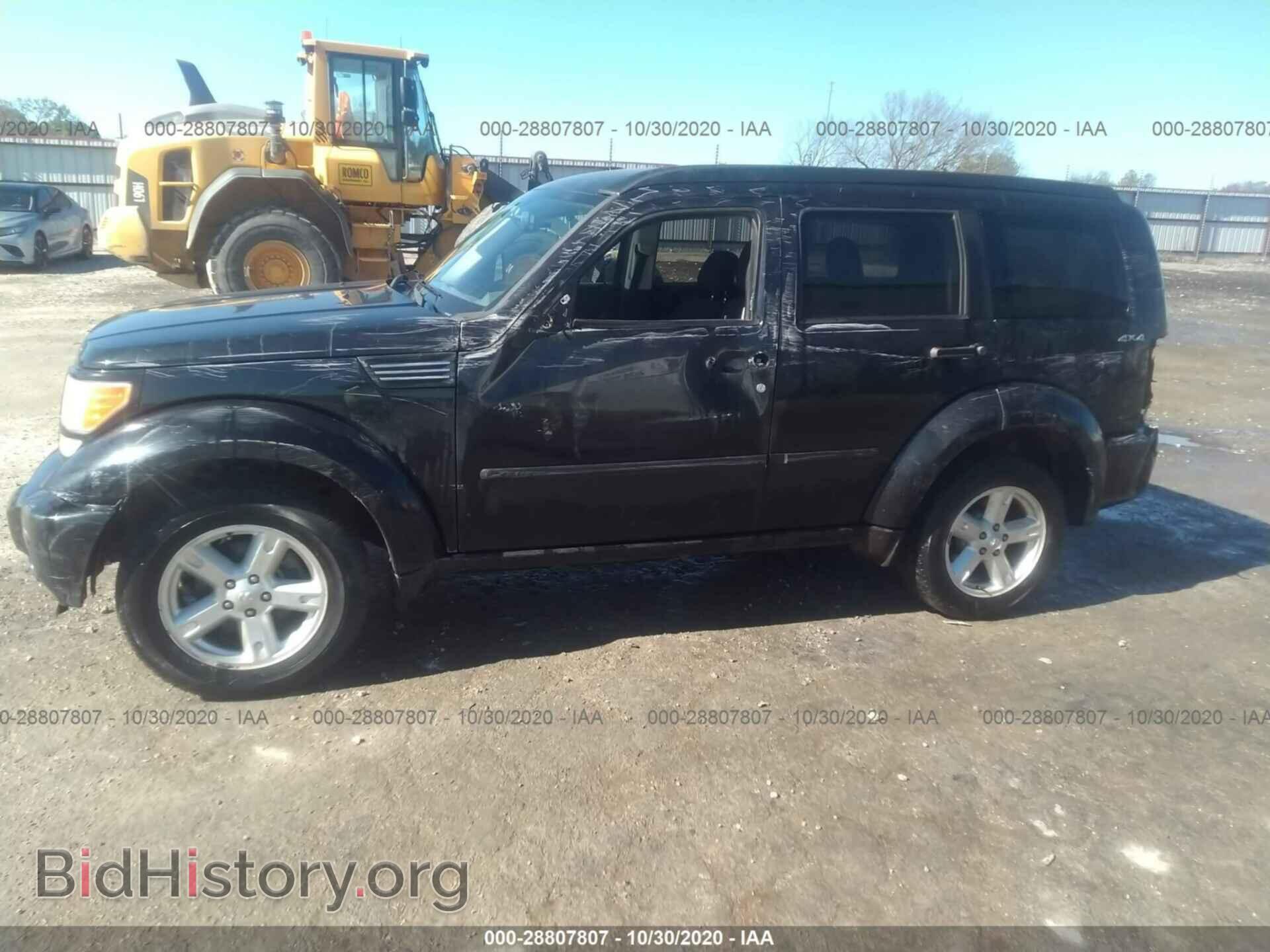 2011 DODGE NITRO - VIN: 1D4PU5GK7BW567316 - Фото 6