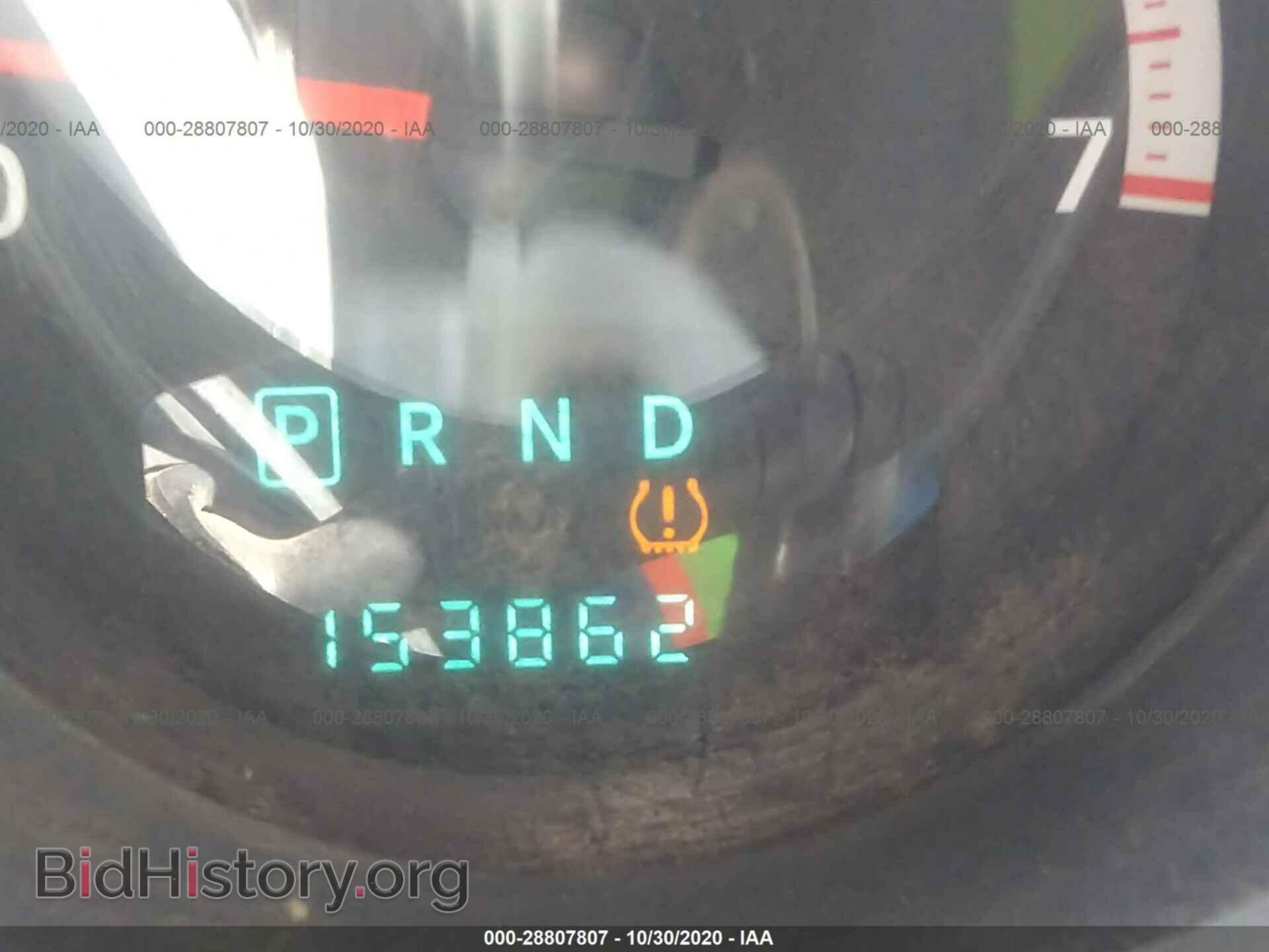 2011 DODGE NITRO - VIN: 1D4PU5GK7BW567316 - Фото 7