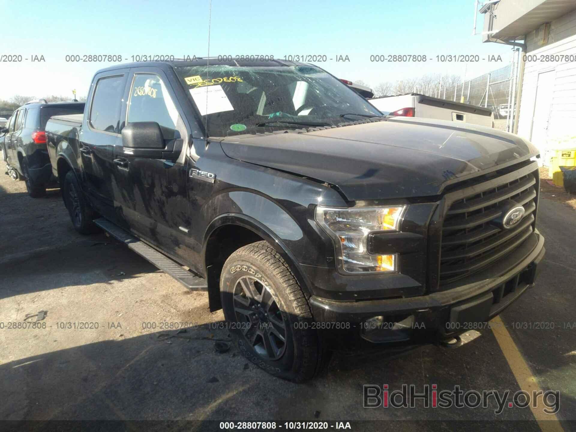 Photo 1FTEW1EP7HFA43114 - FORD F-150 2017