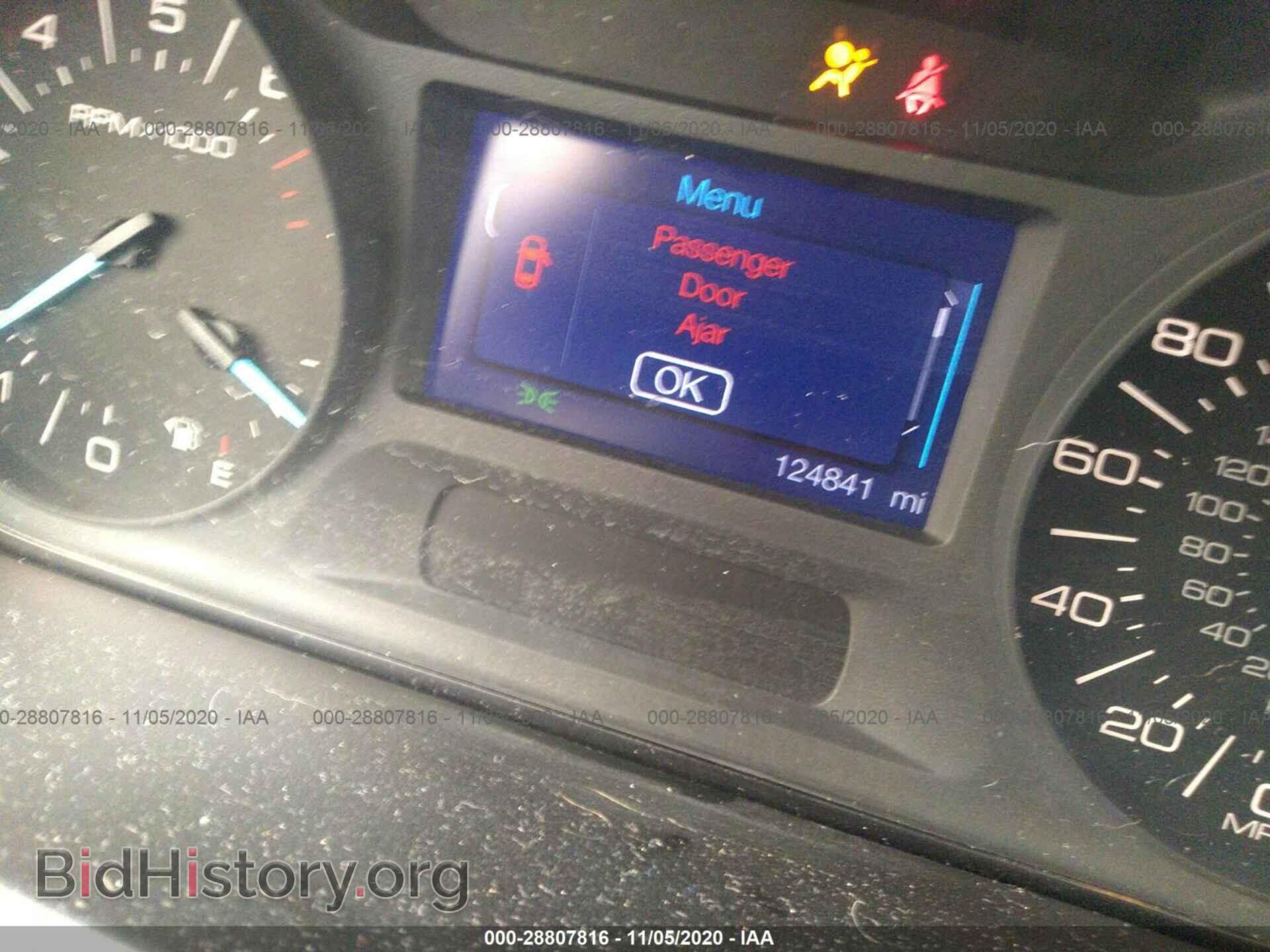 2013 FORD EDGE - VIN: 2FMDK3GC8DBB13322 - Photo 7