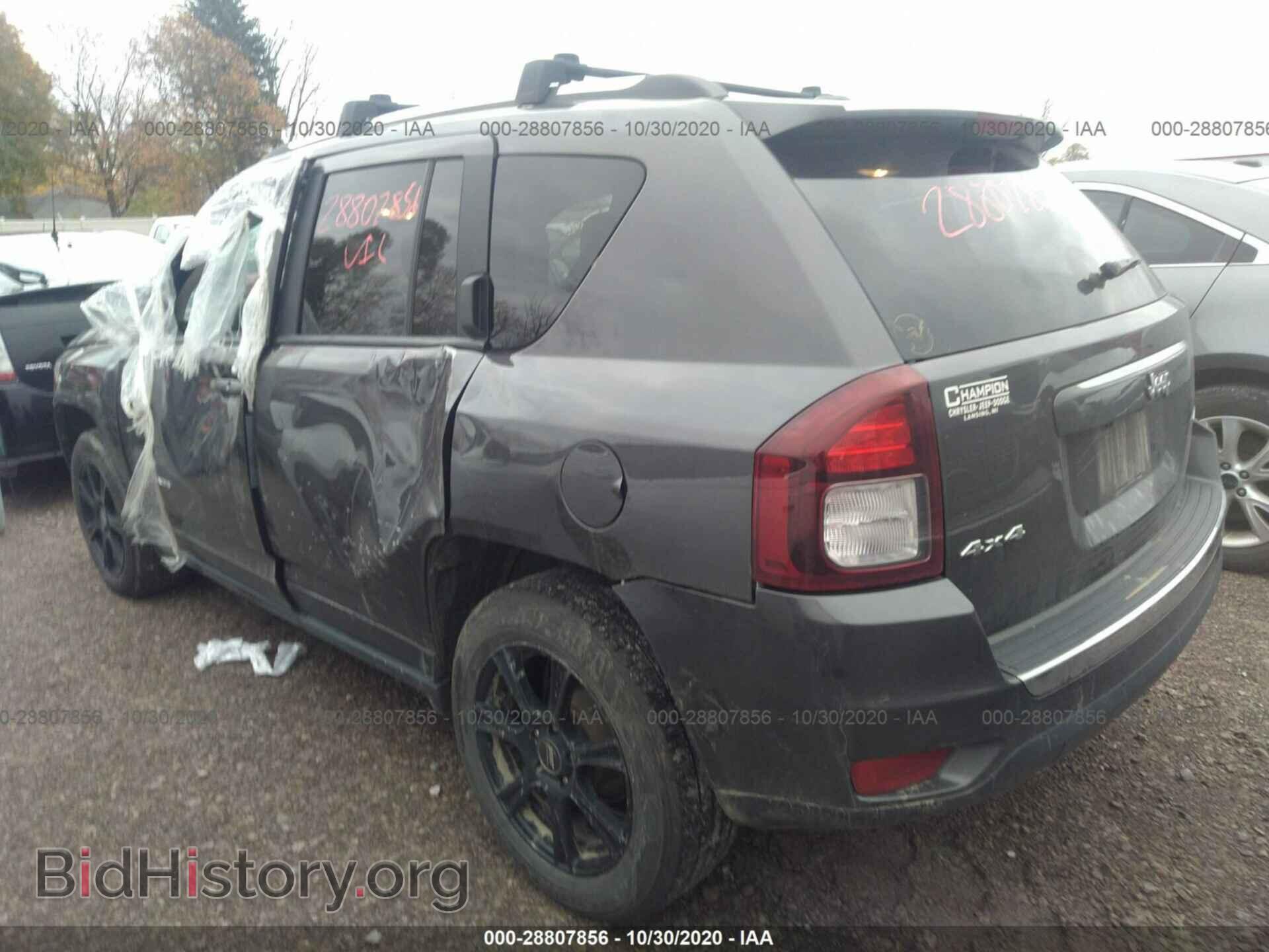 2017 JEEP COMPASS - VIN: 1C4NJDEB6HD139509 - Фото 3