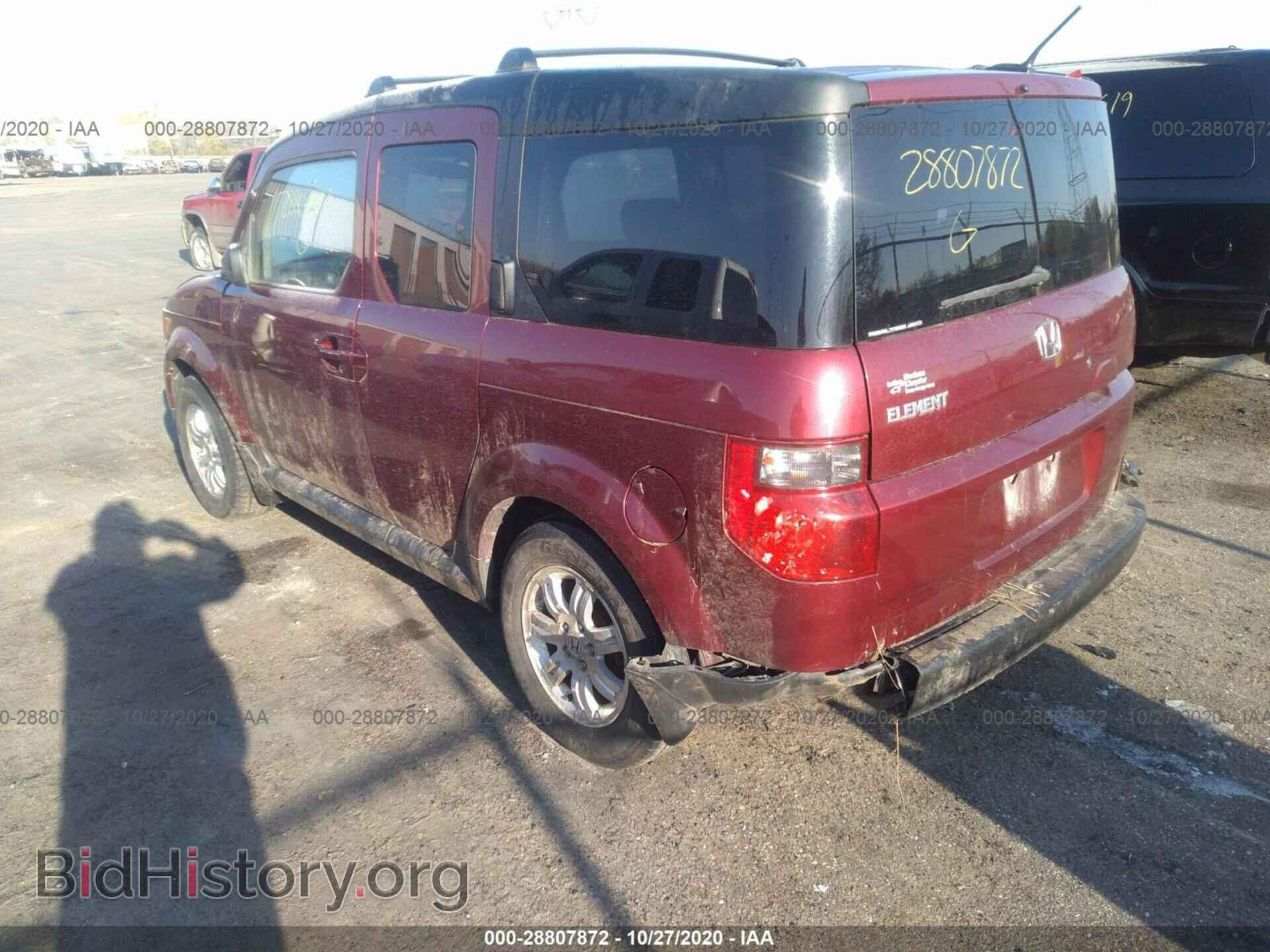 2006 HONDA ELEMENT - VIN: 5J6YH28706L000624 - Фото 3