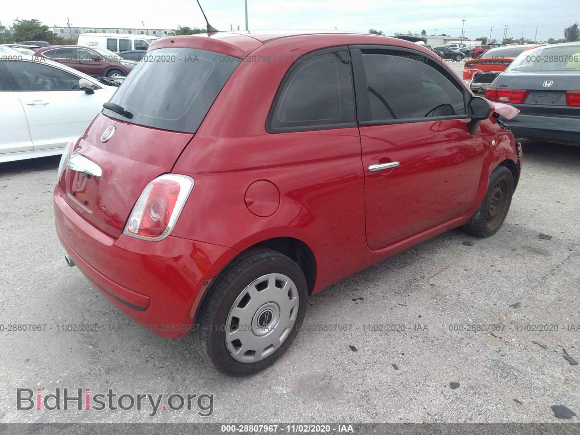 2012 FIAT 500 - VIN: 3C3CFFAR4CT383125 - Фото 4