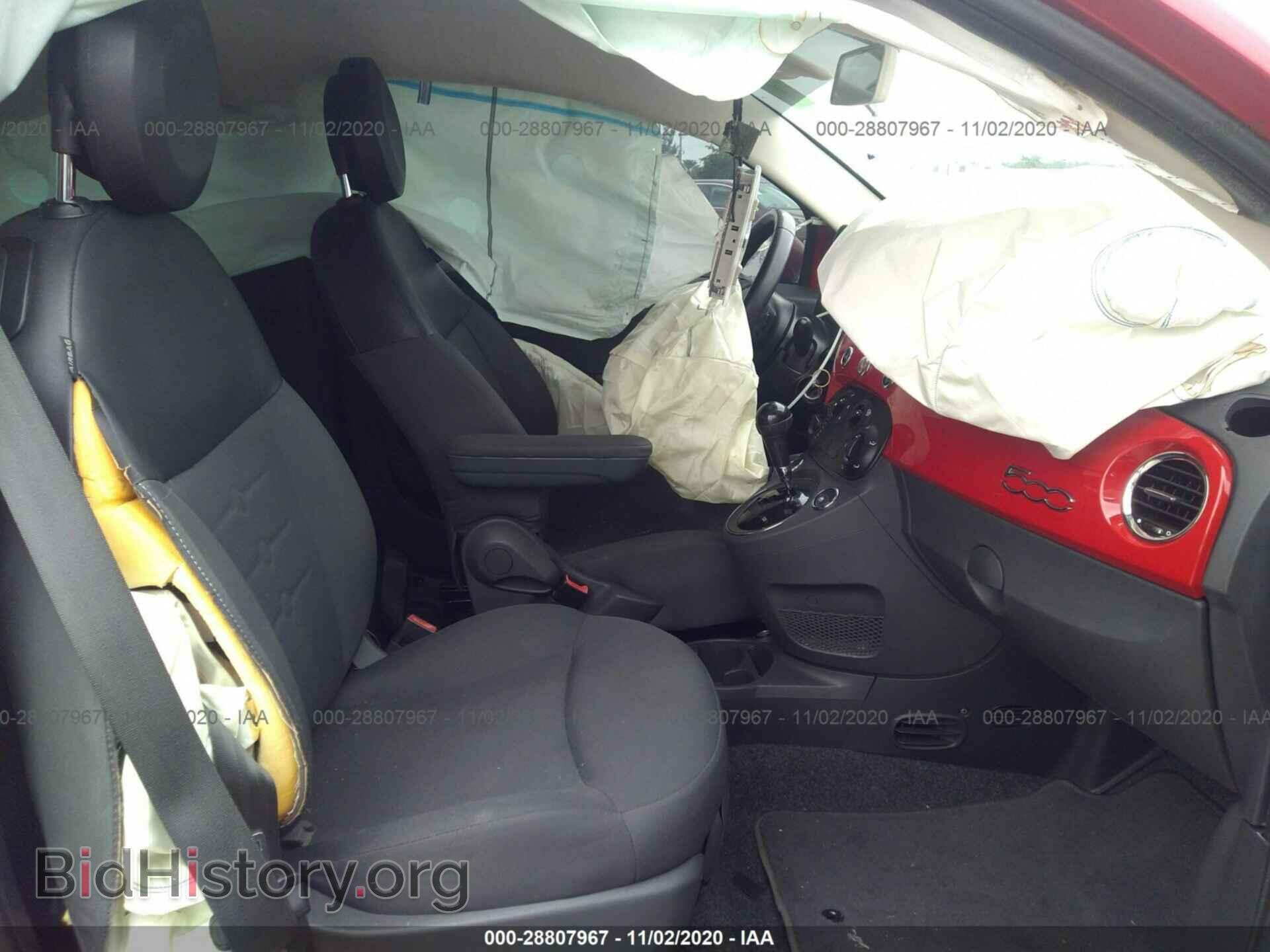 2012 FIAT 500 - VIN: 3C3CFFAR4CT383125 - Фото 5
