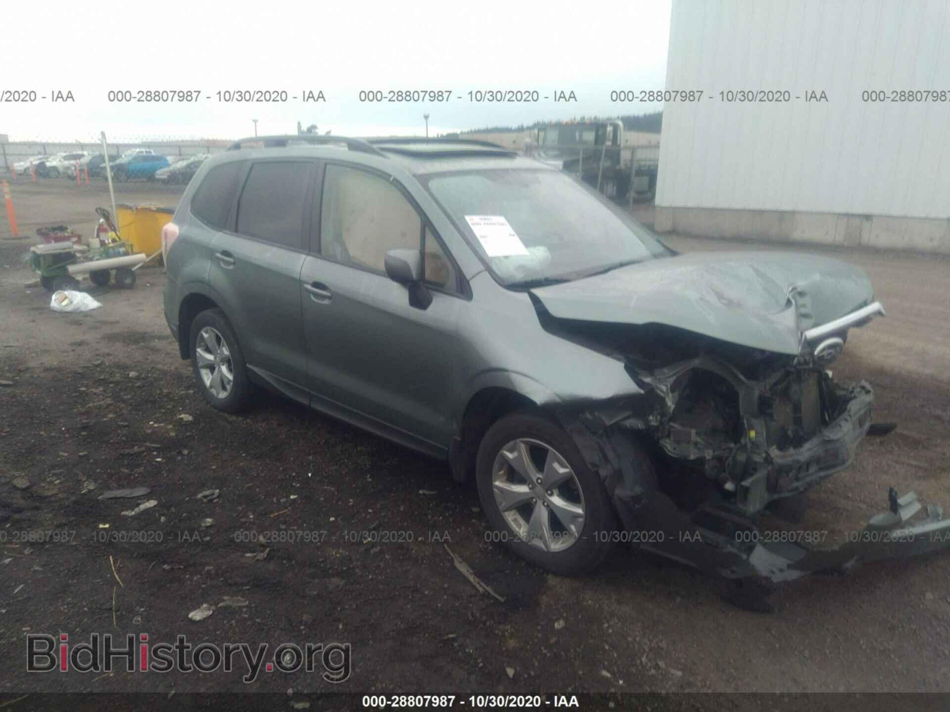 Фотография JF2SJADC0GH502049 - SUBARU FORESTER 2016