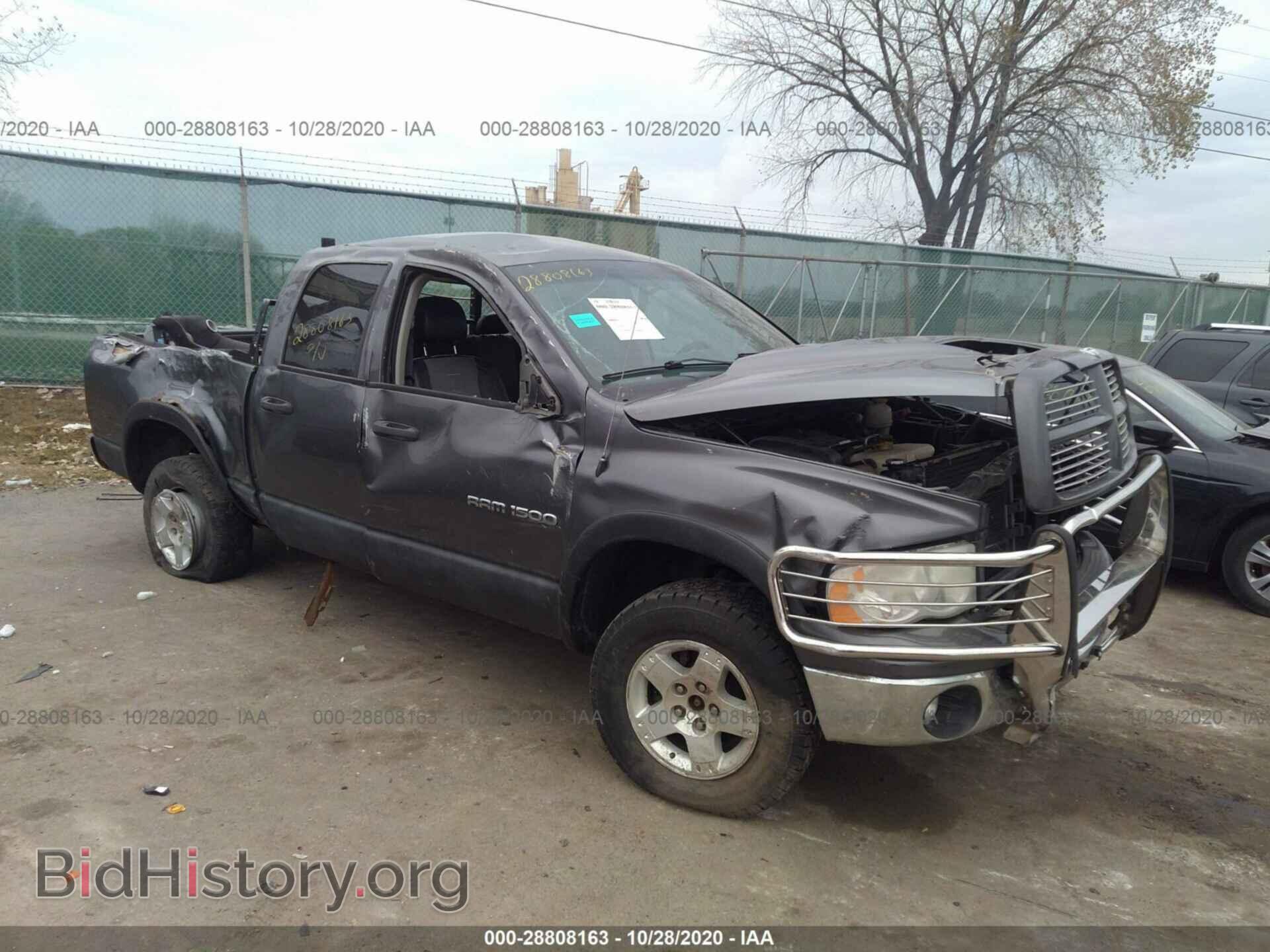 Фотография 1D7HU18D44J150459 - DODGE RAM 1500 2004