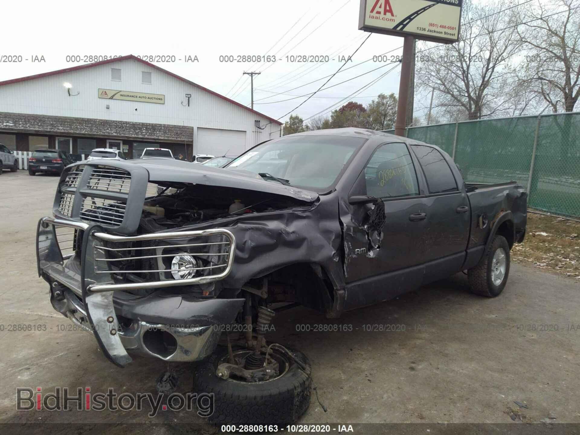 2004 DODGE RAM 1500 - VIN: 1D7HU18D44J150459 - Фото 2