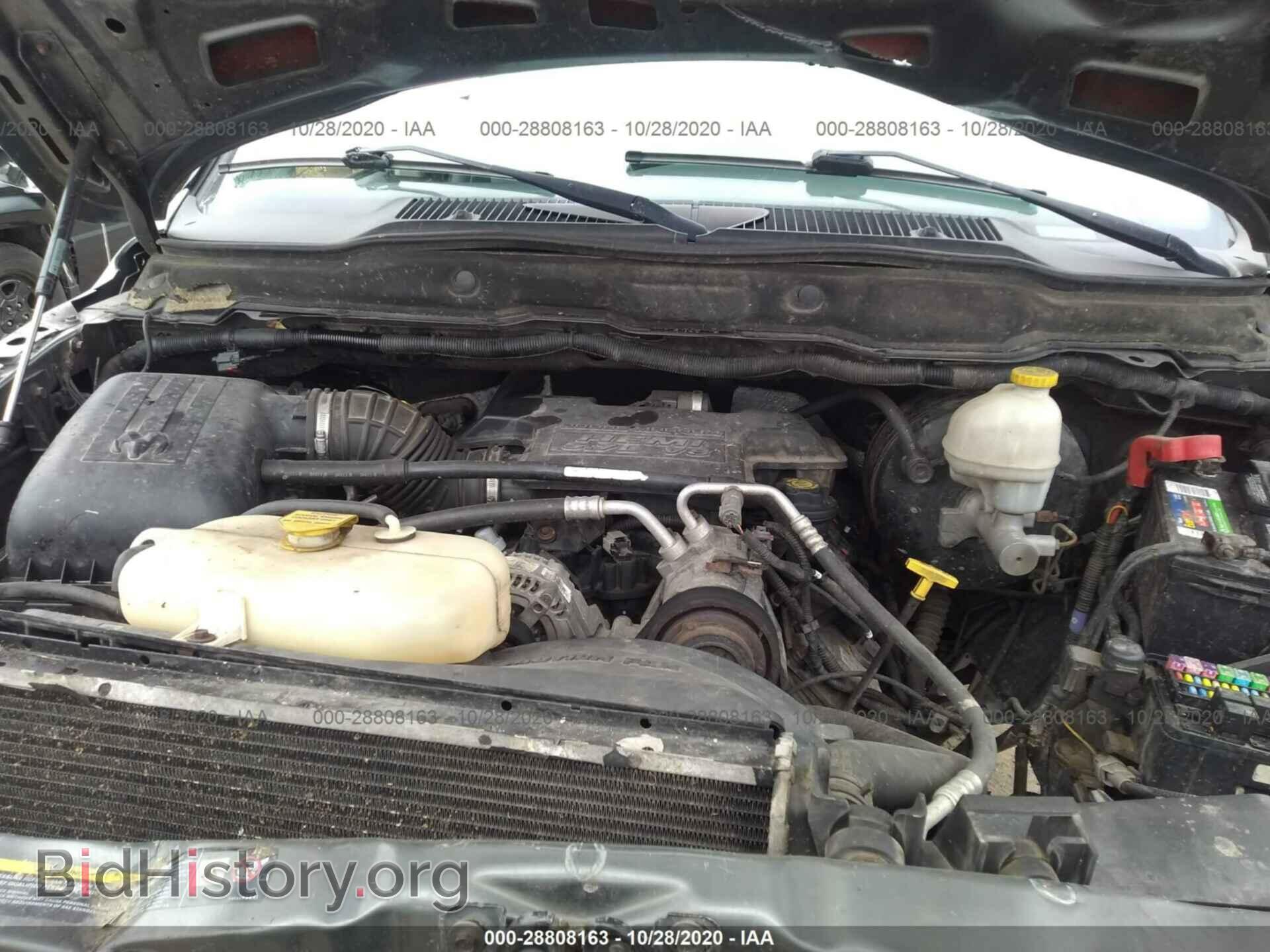 2004 DODGE RAM 1500 - VIN: 1D7HU18D44J150459 - Фото 10