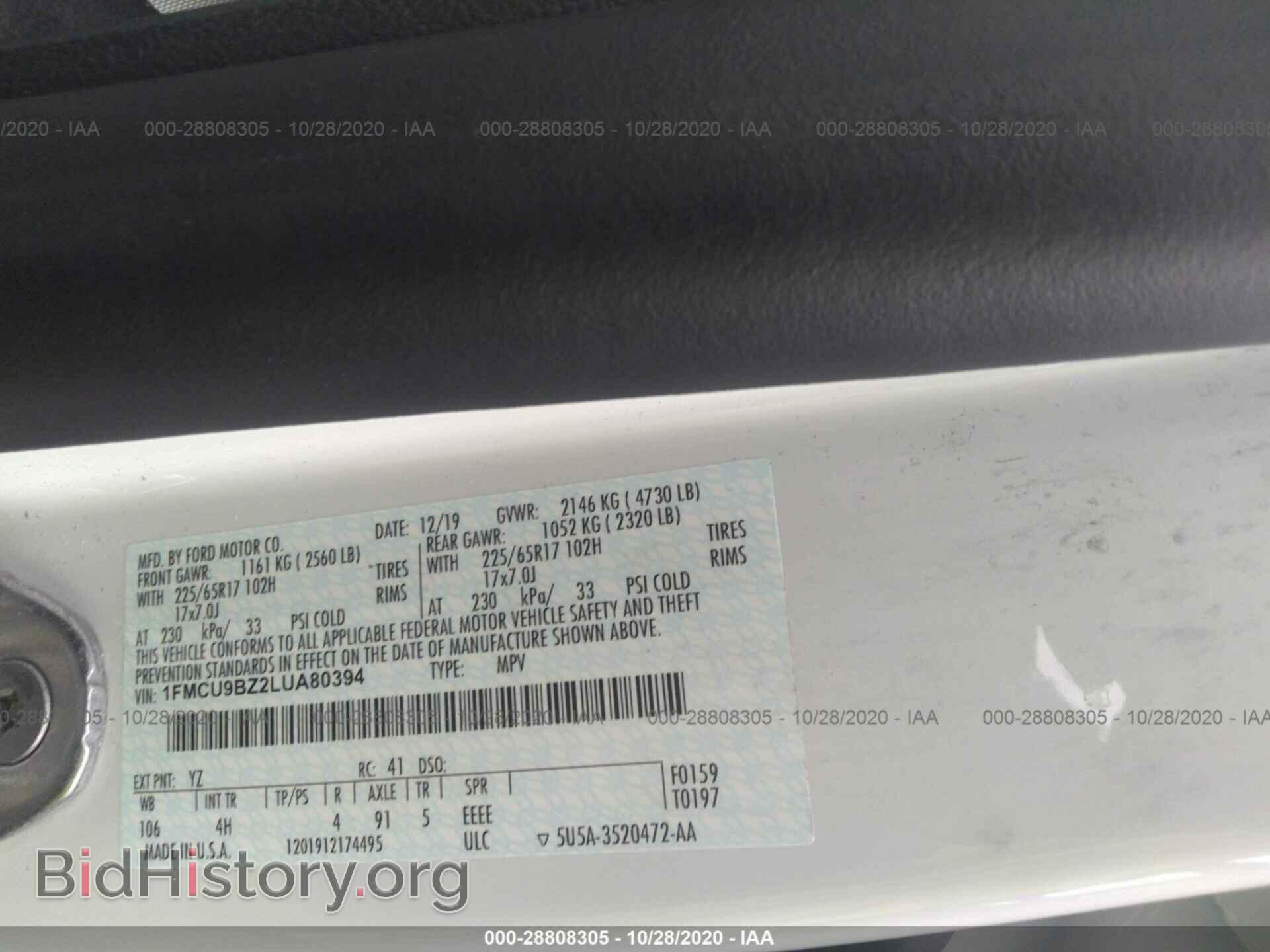 2020 FORD ESCAPE - VIN: 1FMCU9BZ2LUA80394 - Фото 9