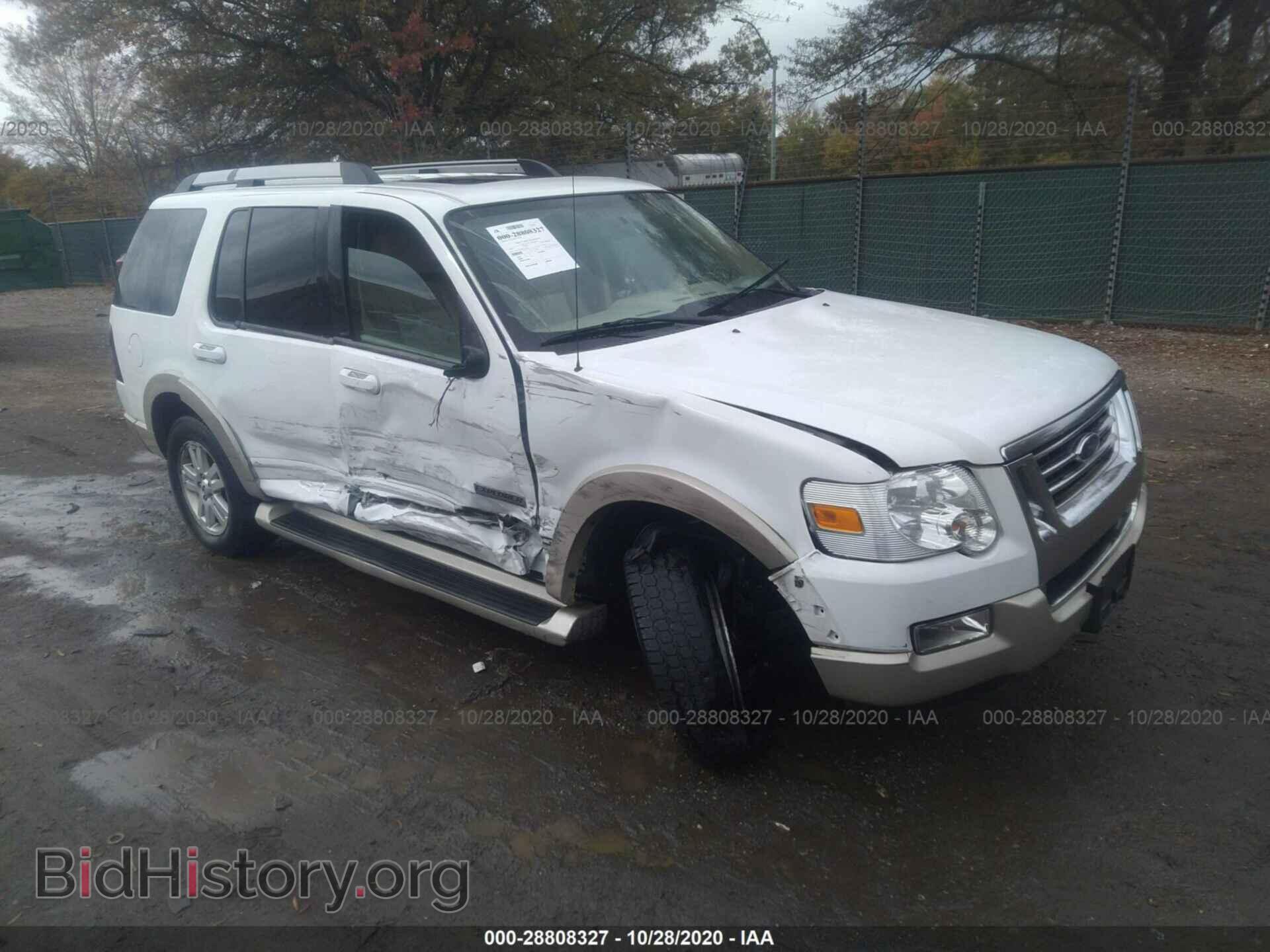 Фотография 1FMEU74E66UA78580 - FORD EXPLORER 2006