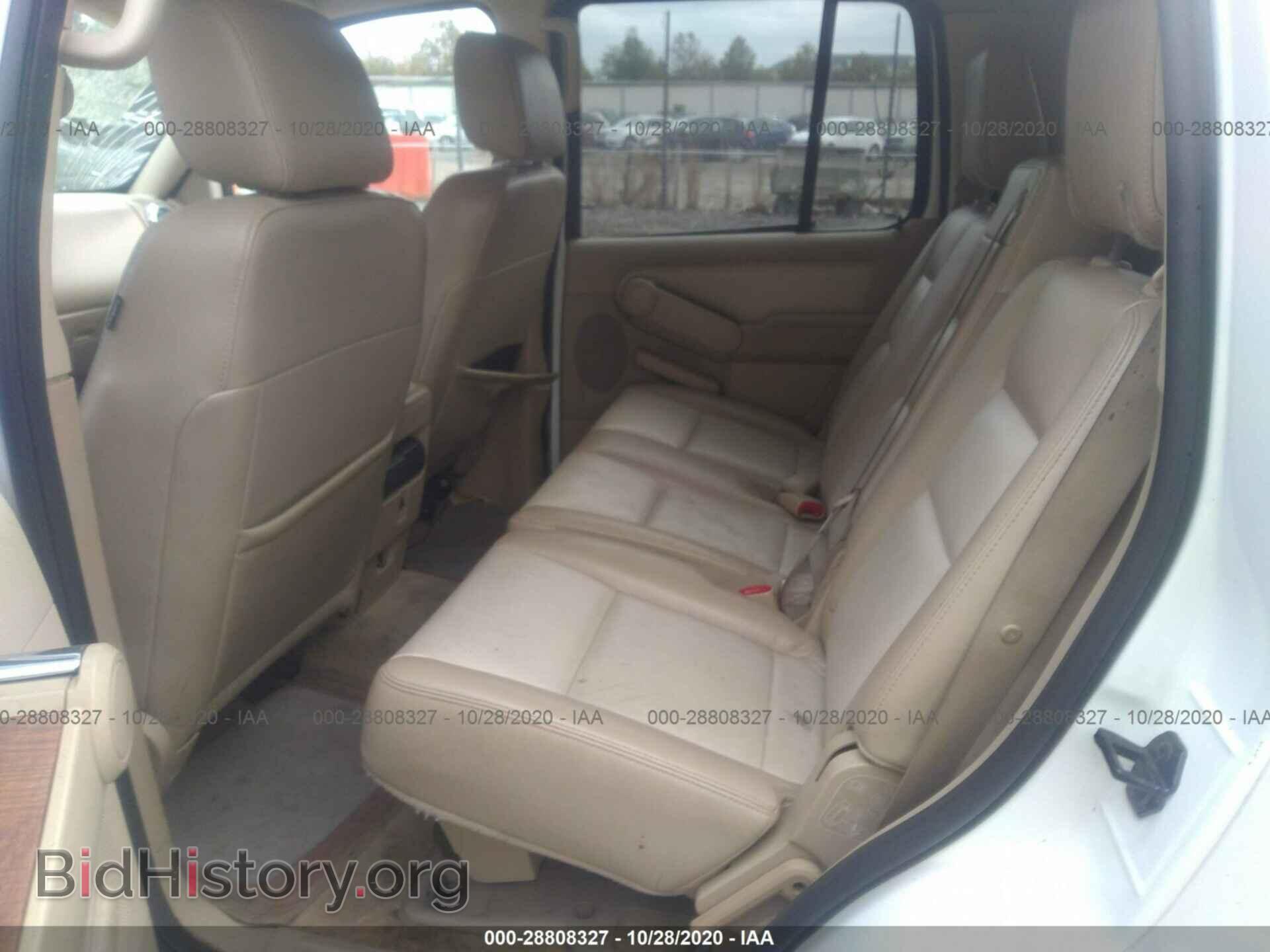 2006 FORD EXPLORER - VIN: 1FMEU74E66UA78580 - Фото 8