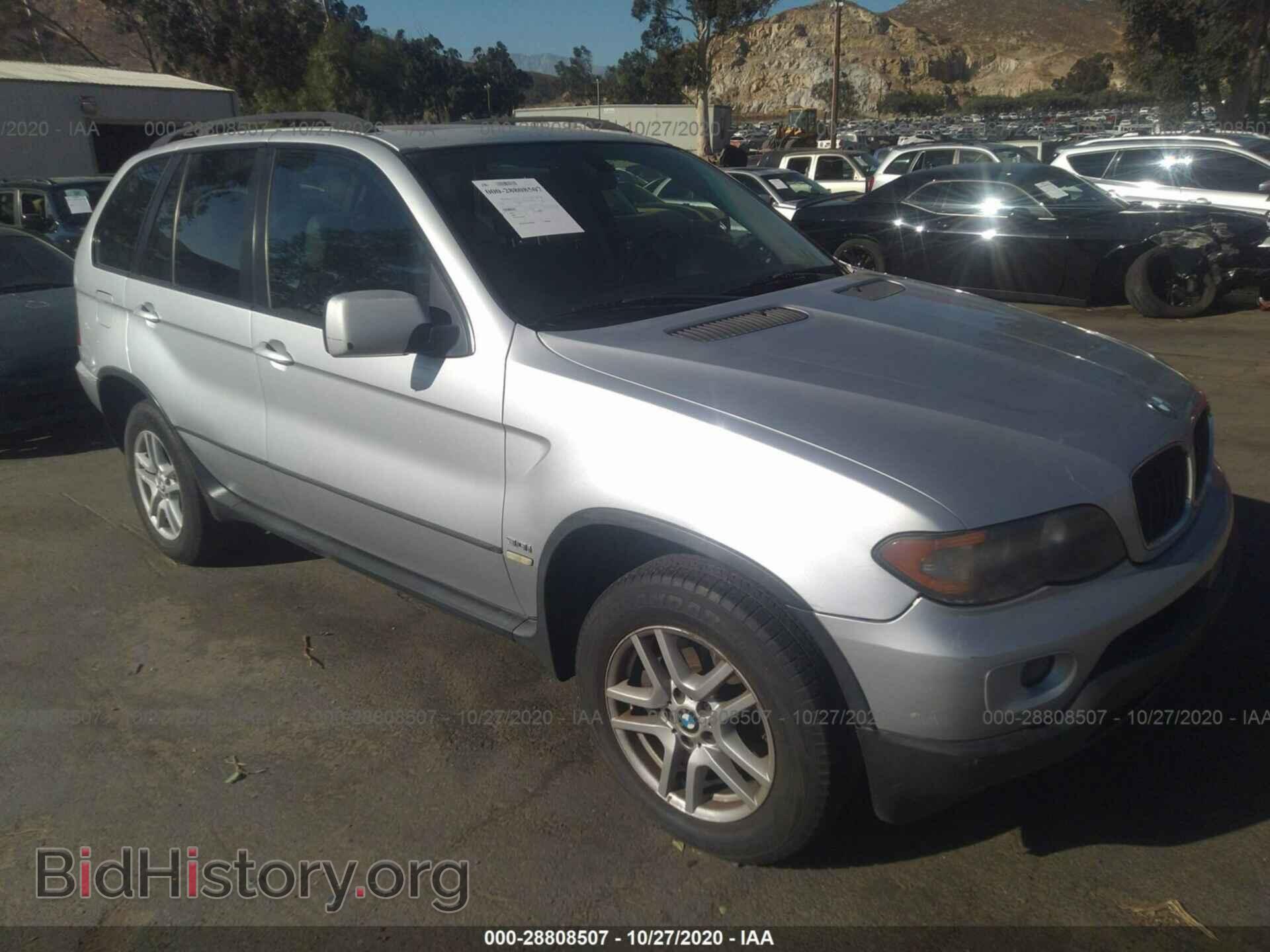 Фотография 5UXFA13556LY45324 - BMW X5 2006