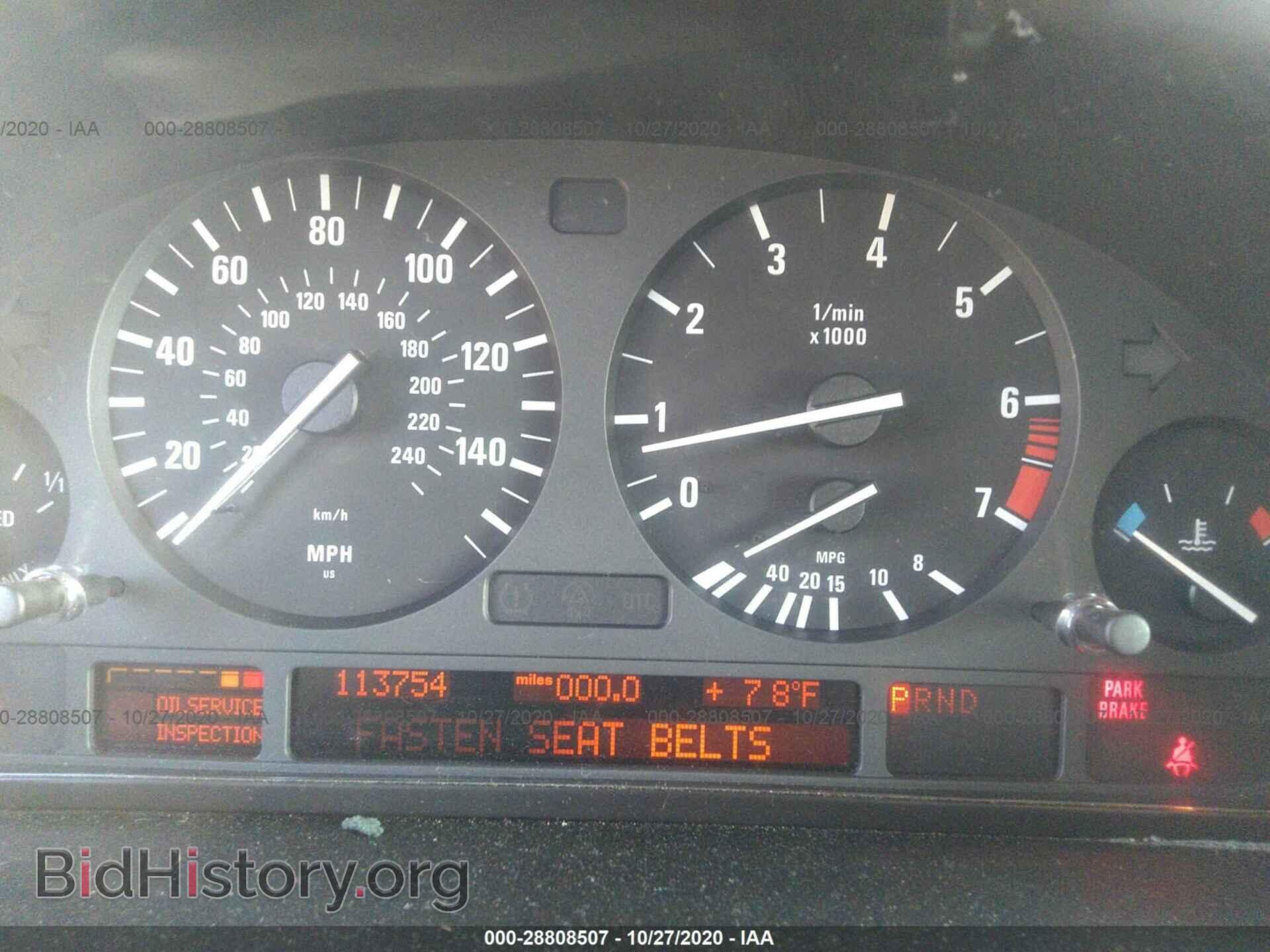 2006 BMW X5 - VIN: 5UXFA13556LY45324 - Фото 7