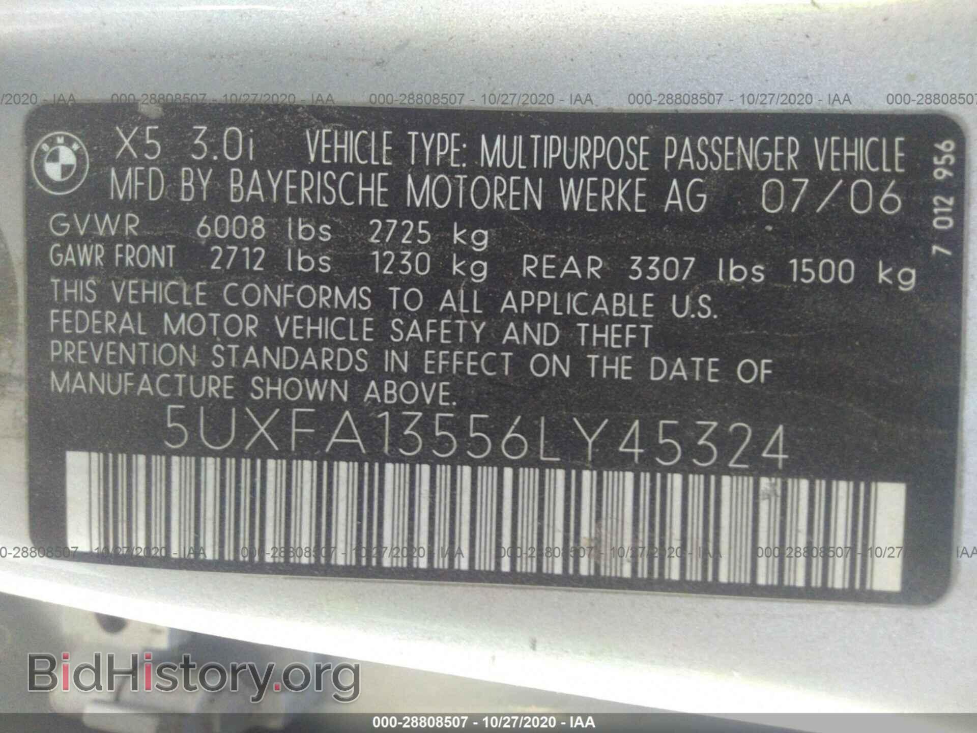 2006 BMW X5 - VIN: 5UXFA13556LY45324 - Фото 9