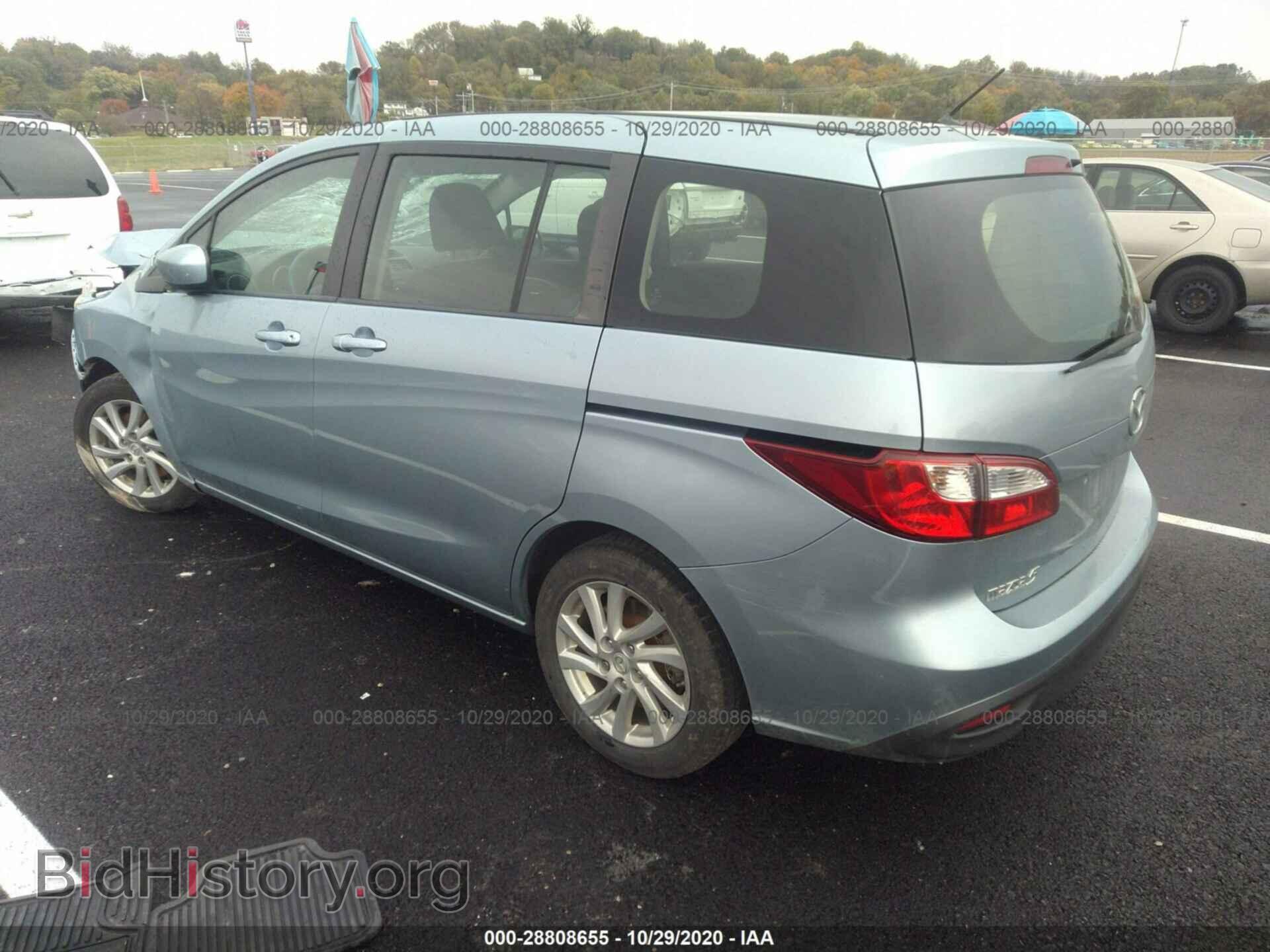 2012 MAZDA MAZDA5 - VIN: JM1CW2BL0C0144232 - Фото 3