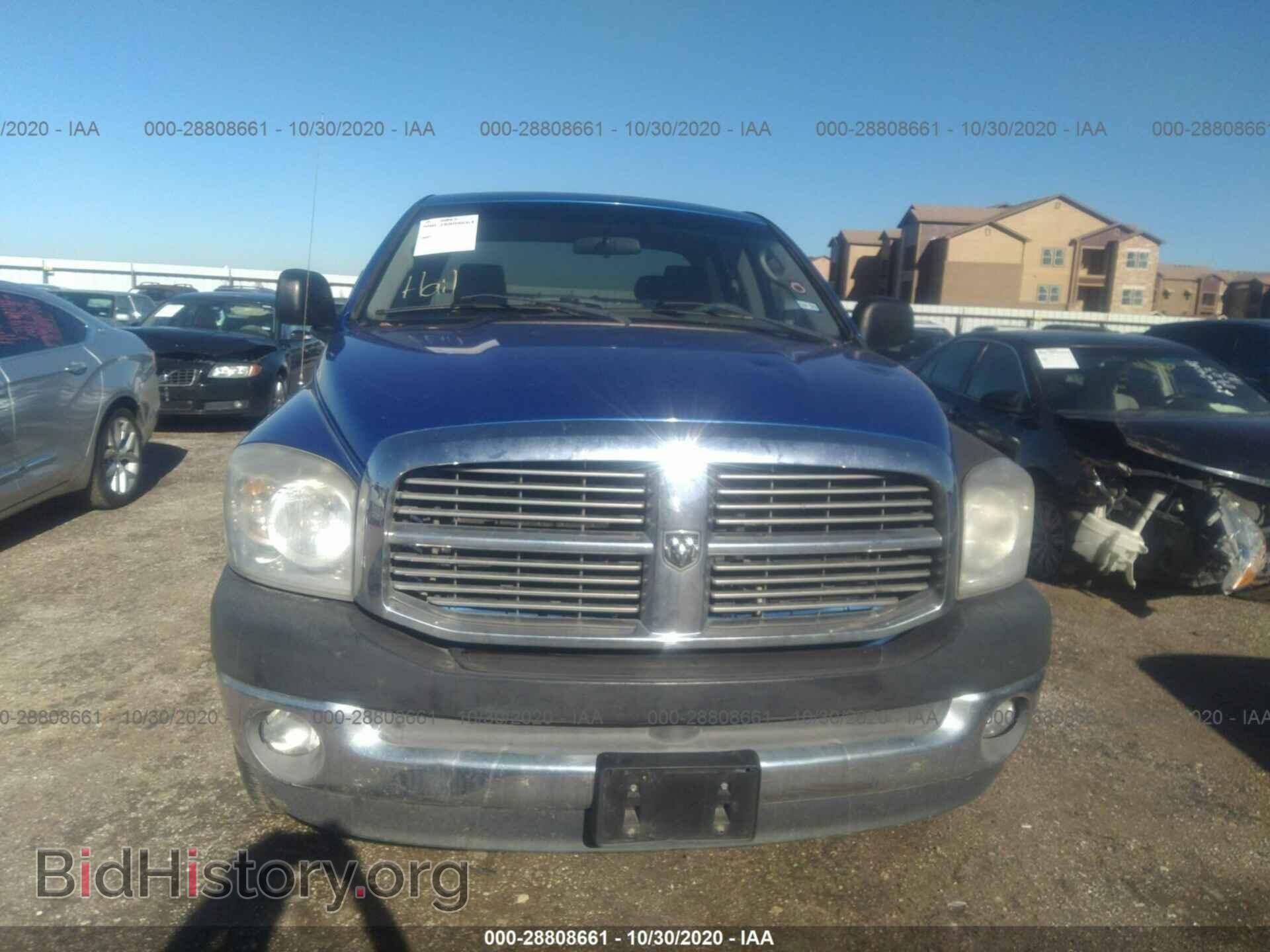 2007 DODGE RAM 1500 - VIN: 1D7HA182X7S257330 - Фото 6