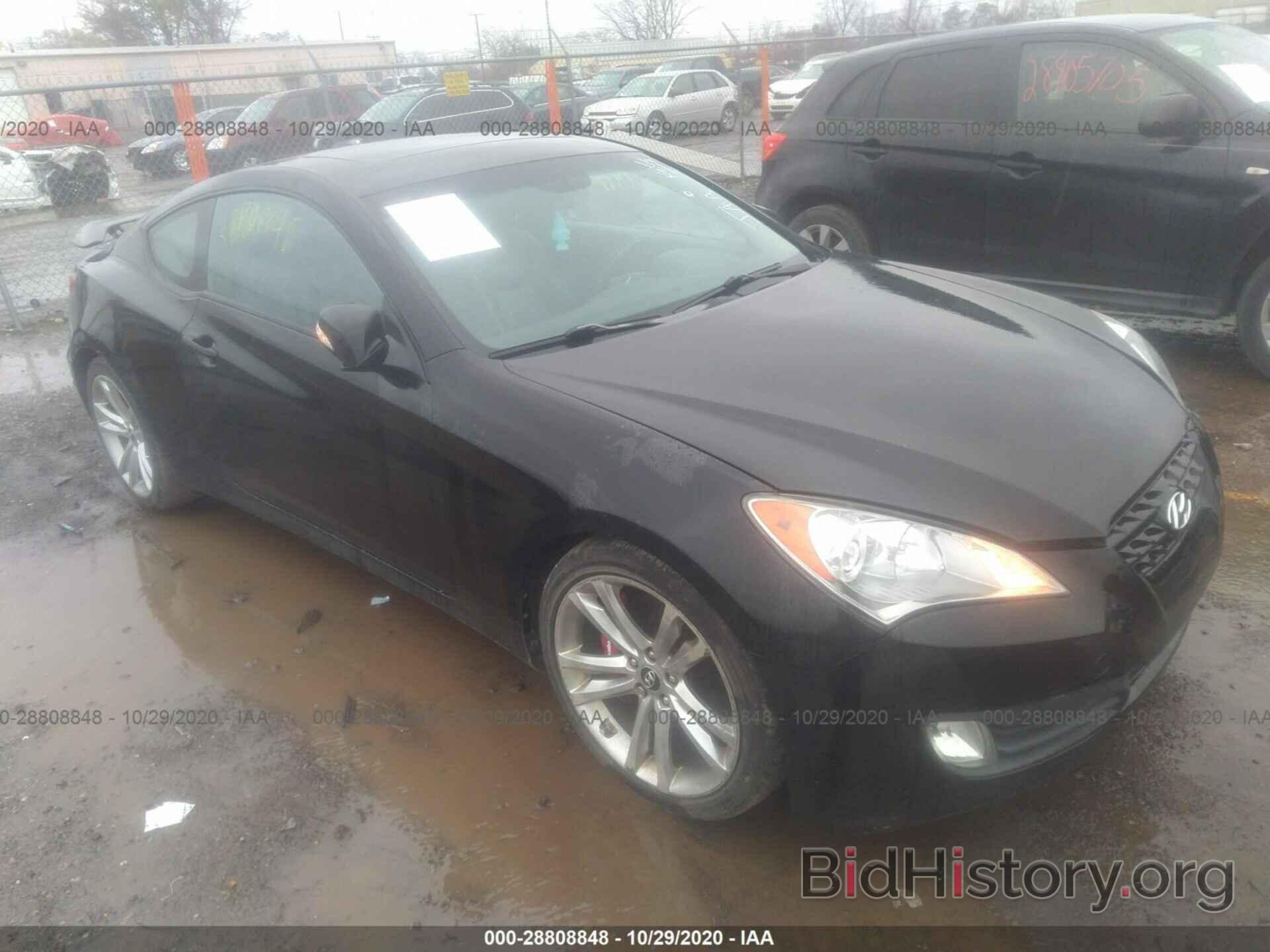 Фотография KMHHU6KH2AU027168 - HYUNDAI GENESIS COUPE 2010