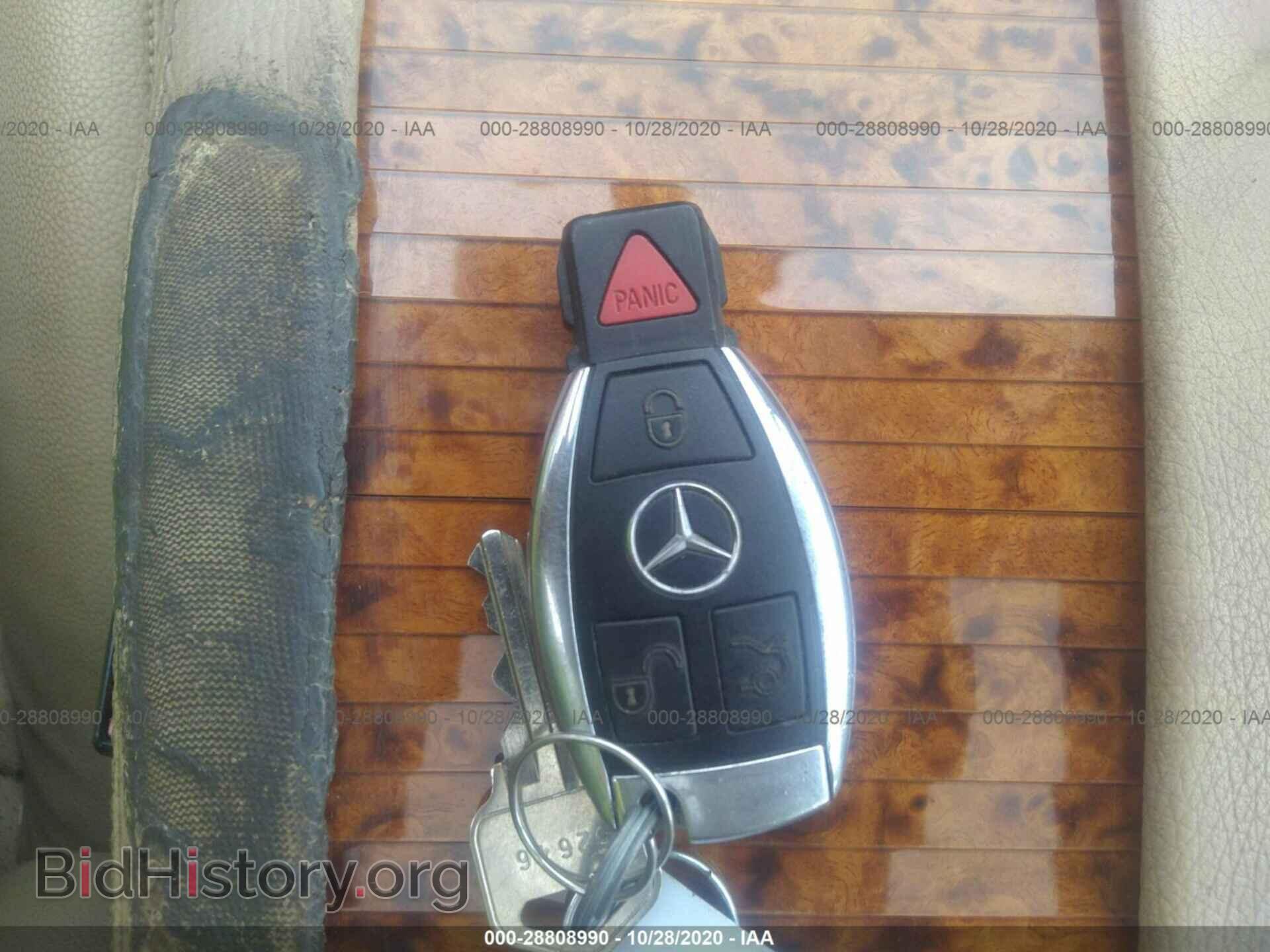 2008 MERCEDES-BENZ E-CLASS - VIN: WDBUF56X88B312244 - Фото 11