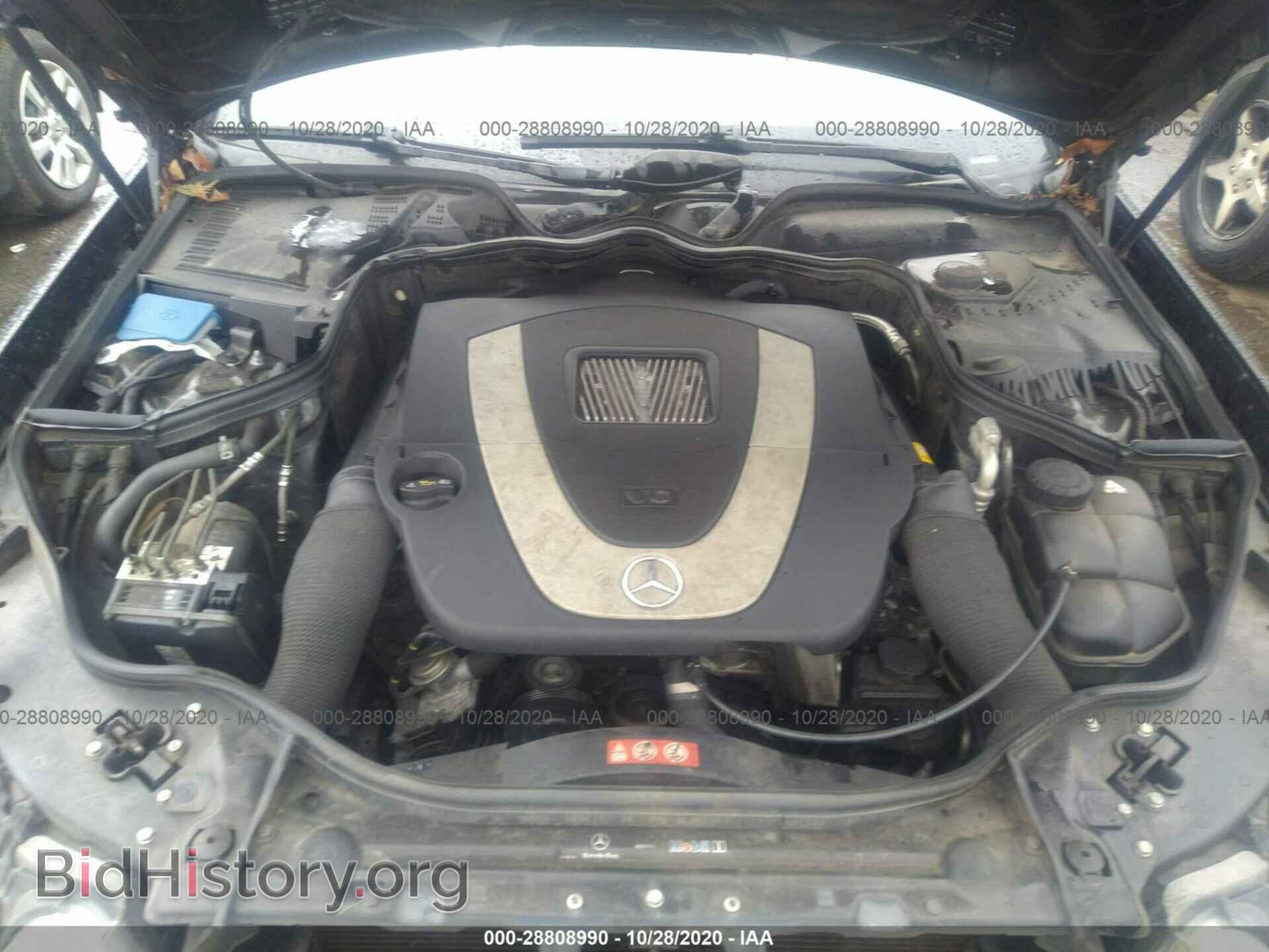 2008 MERCEDES-BENZ E-CLASS - VIN: WDBUF56X88B312244 - Фото 10