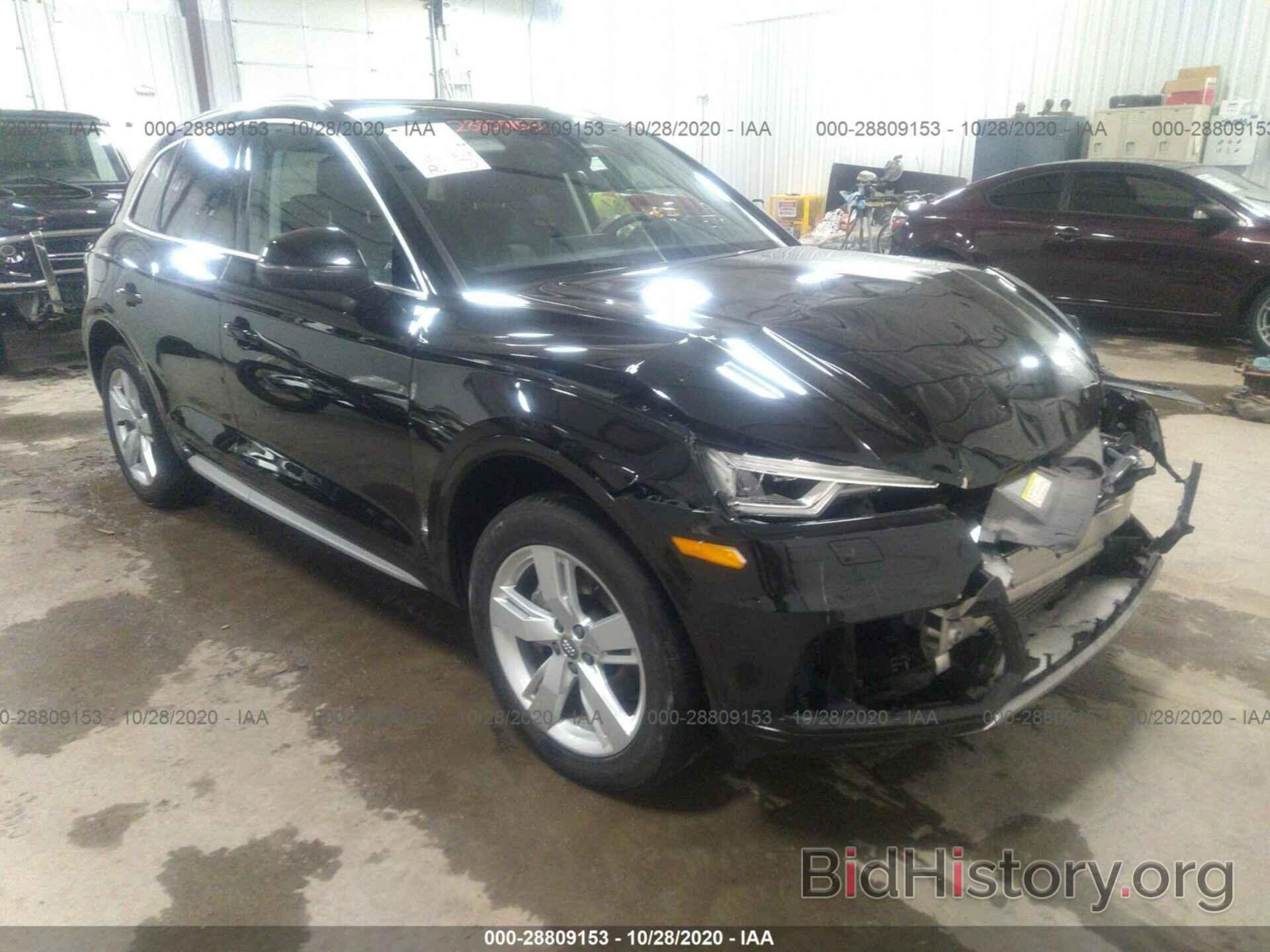 Photo WA1BNAFY1J2241742 - AUDI Q5 2018