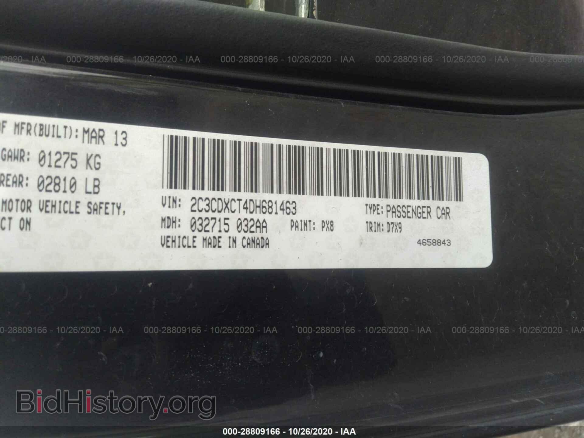 2013 DODGE CHARGER - VIN: 2C3CDXCT4DH681463 - Фото 9