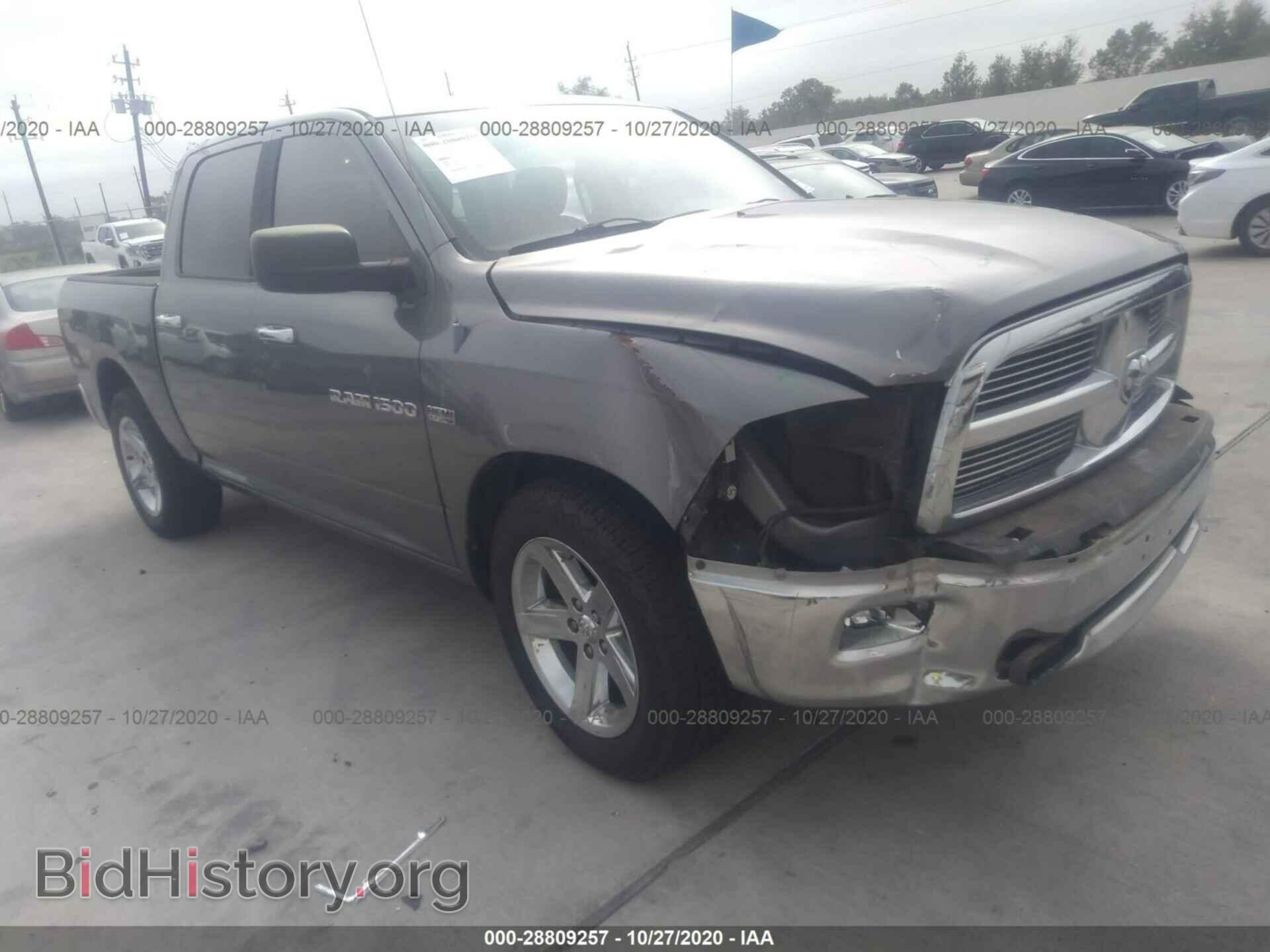 Photo 1C6RD6LT1CS245782 - RAM 1500 2012
