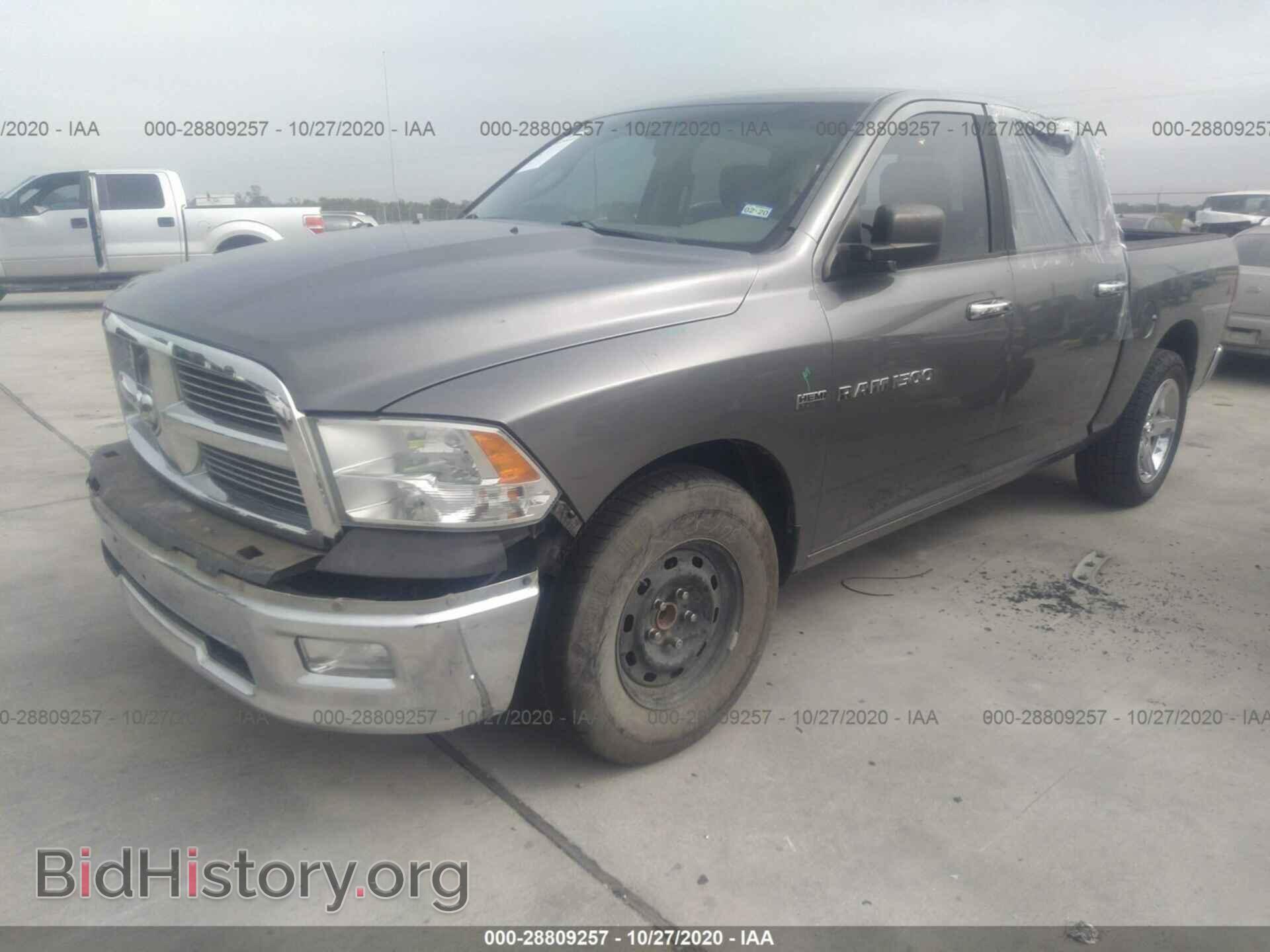 2012 RAM 1500 - VIN: 1C6RD6LT1CS245782 - Photo 2
