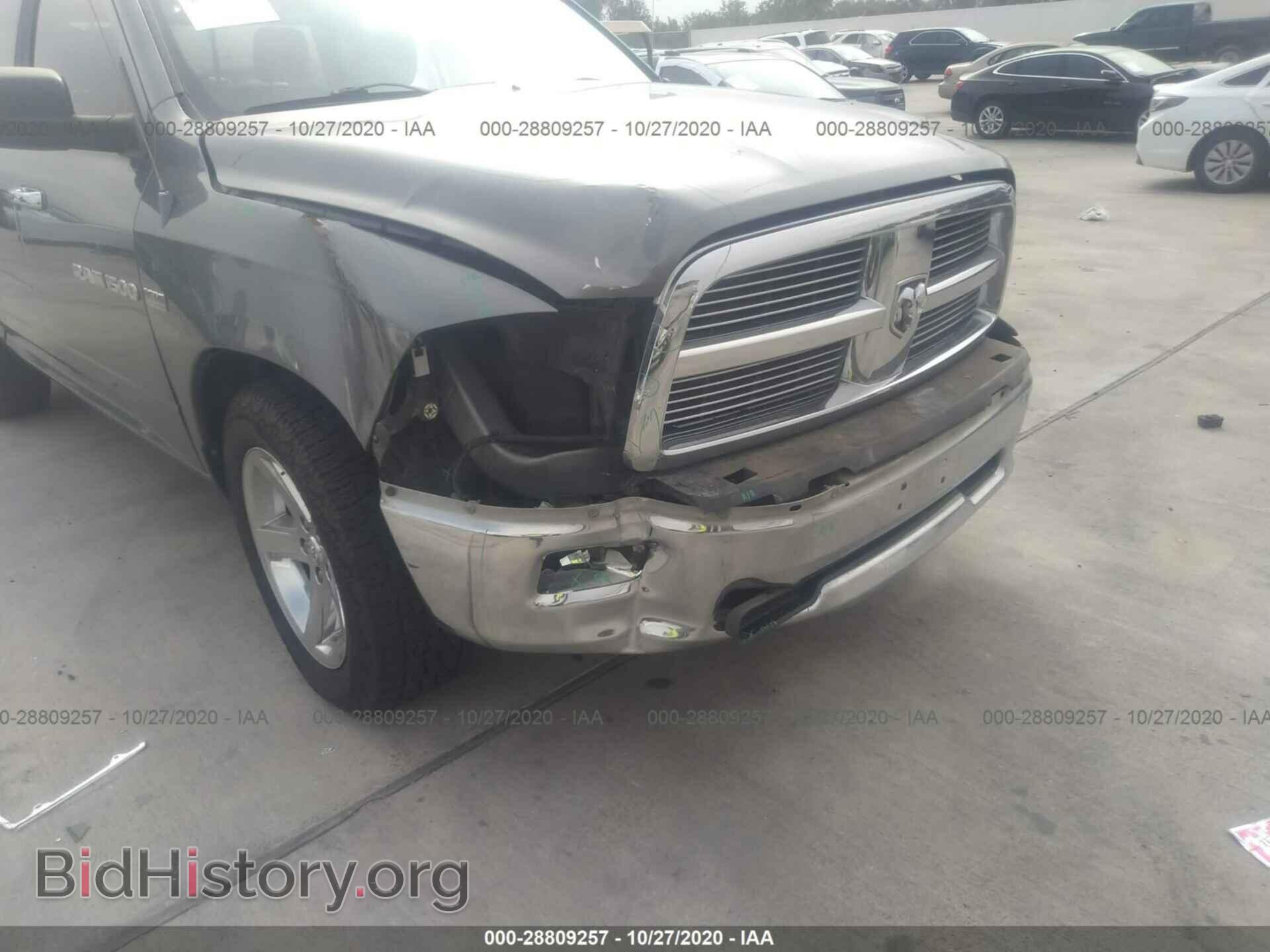 2012 RAM 1500 - VIN: 1C6RD6LT1CS245782 - Photo 6