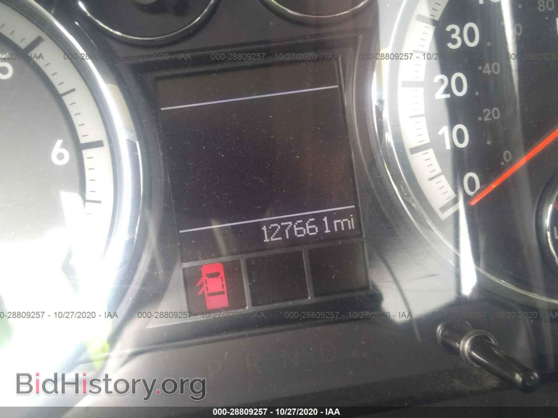 2012 RAM 1500 - VIN: 1C6RD6LT1CS245782 - Photo 7