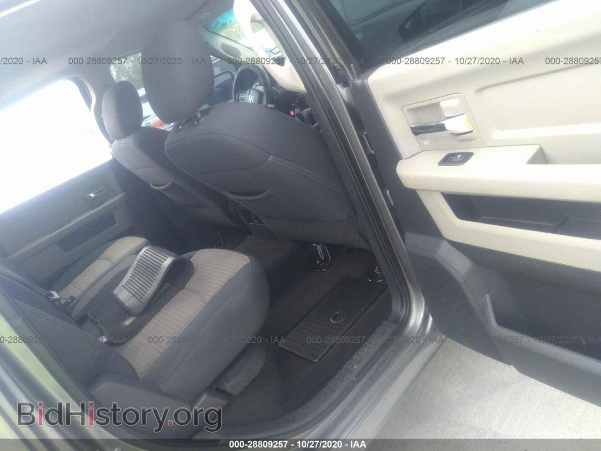 2012 RAM 1500 - VIN: 1C6RD6LT1CS245782 - Photo 8