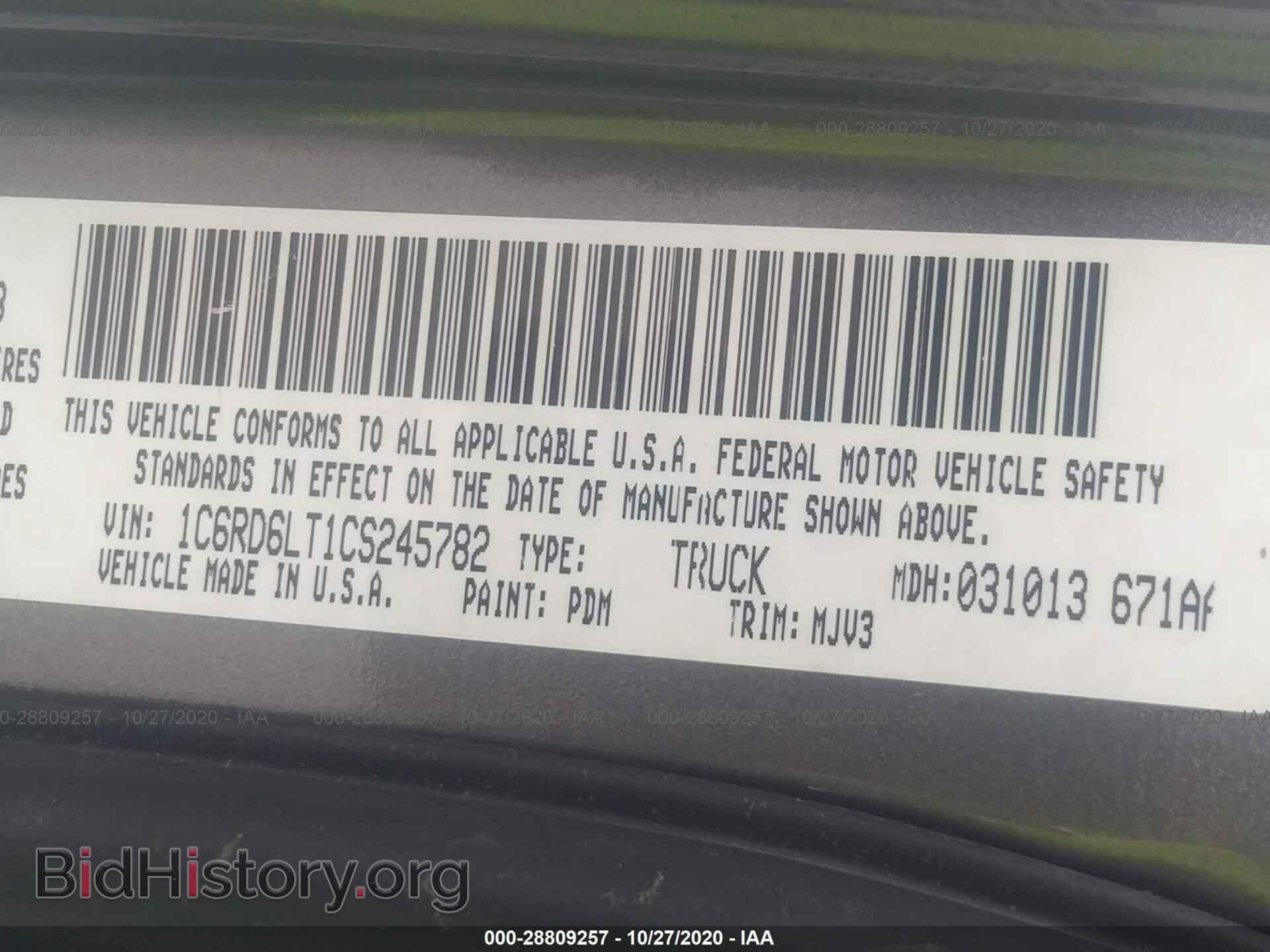 2012 RAM 1500 - VIN: 1C6RD6LT1CS245782 - Photo 9