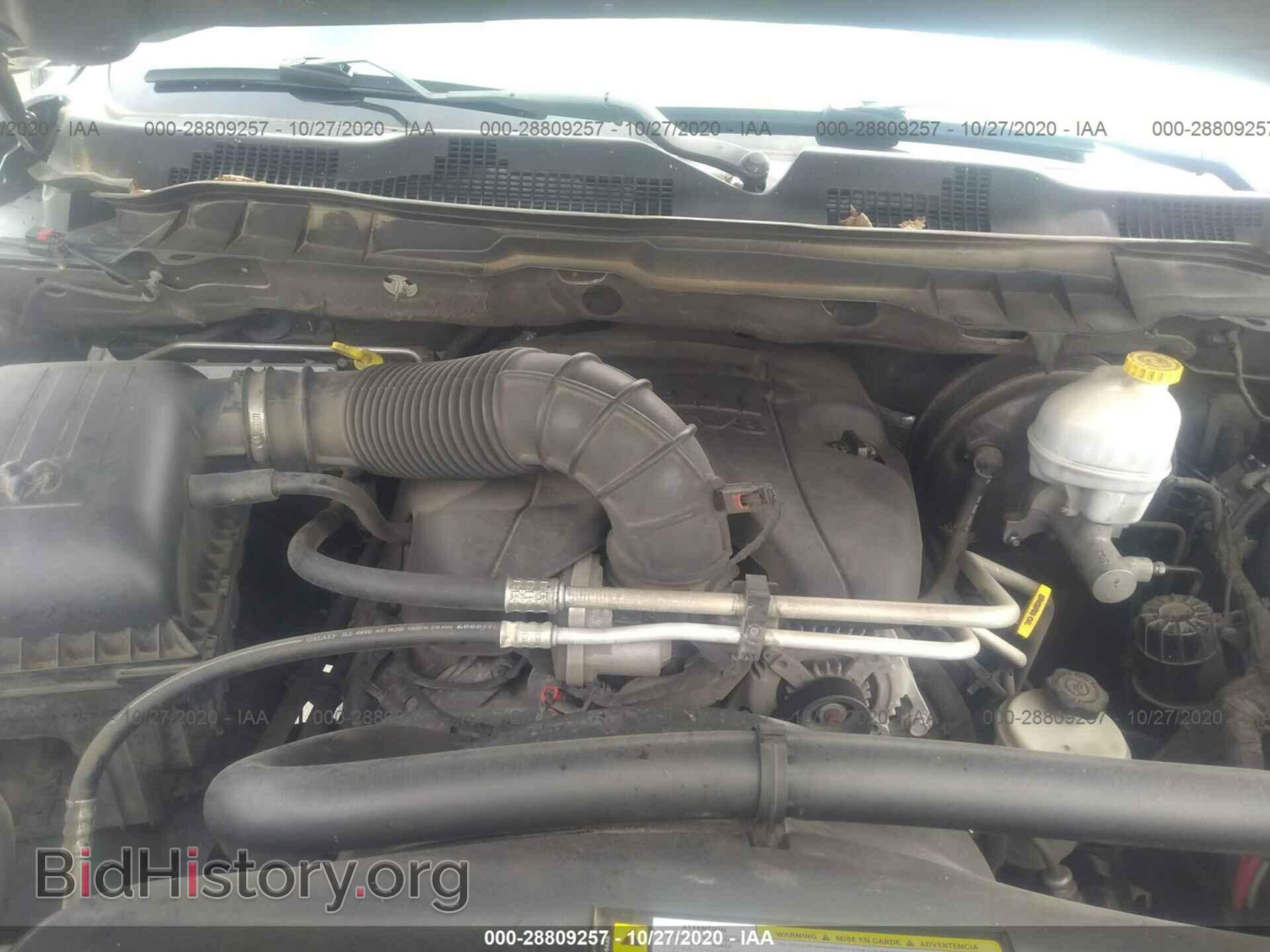 2012 RAM 1500 - VIN: 1C6RD6LT1CS245782 - Photo 10