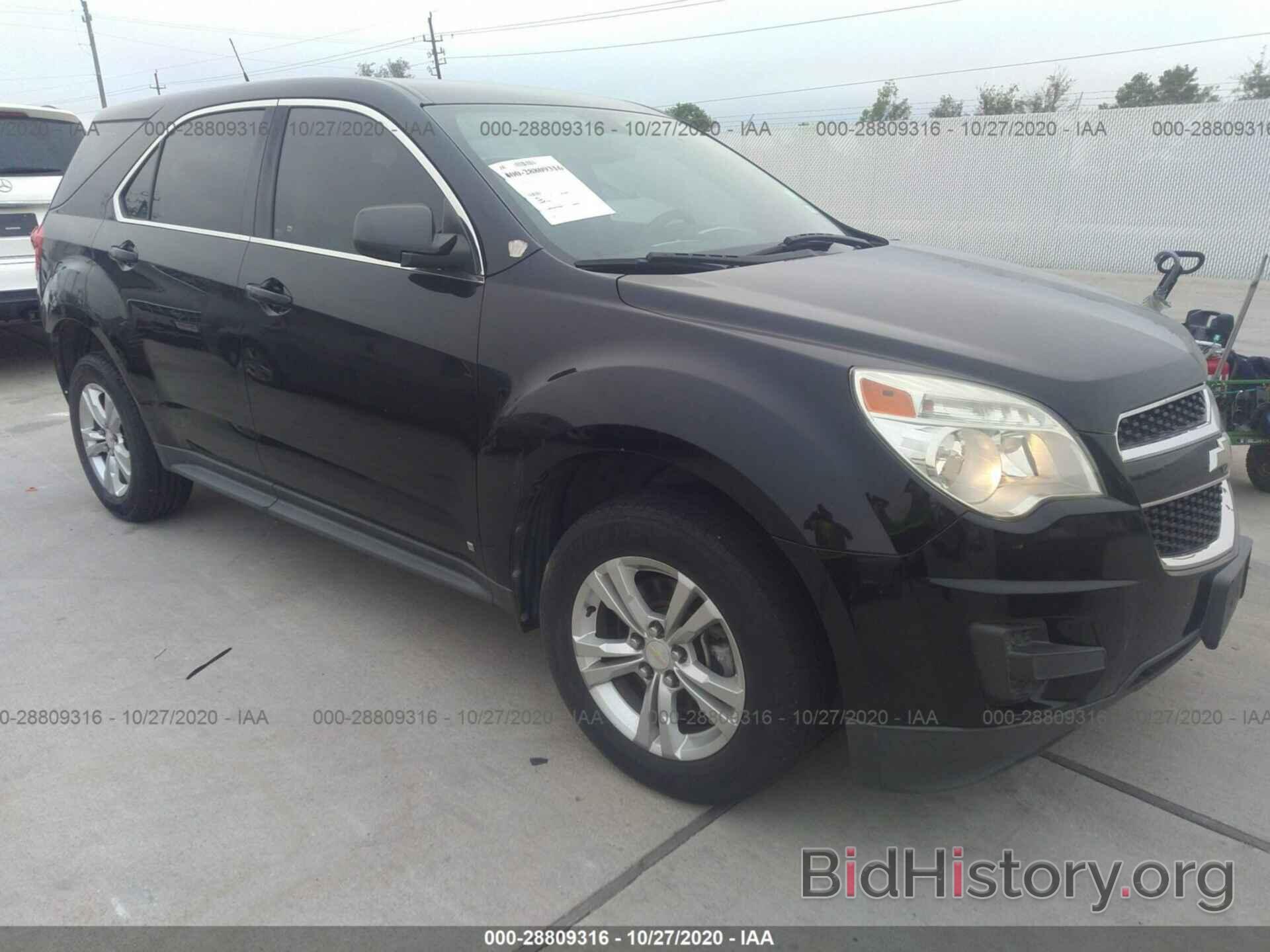 Фотография 2CNALBEW4A6212683 - CHEVROLET EQUINOX 2010