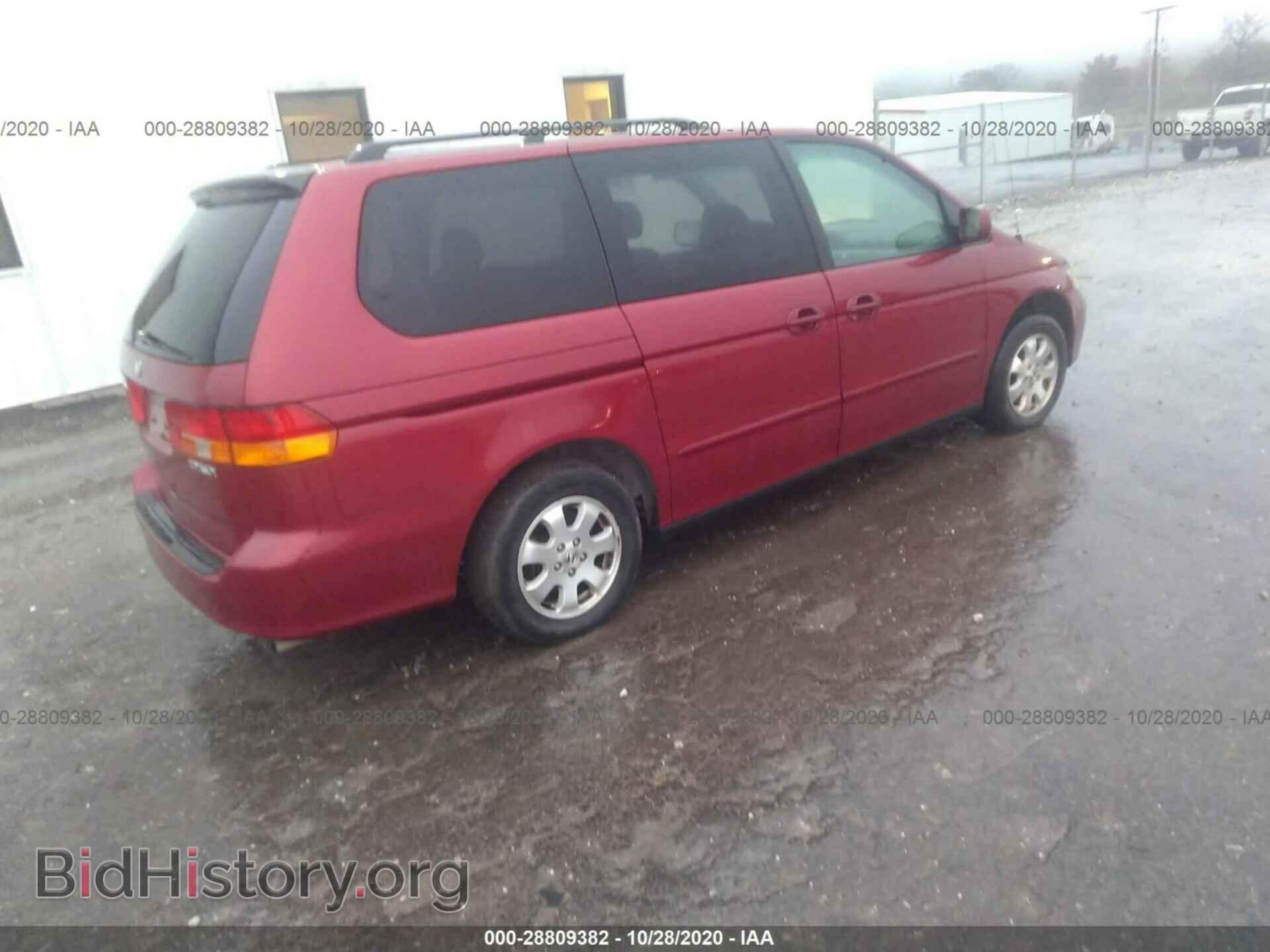 2003 HONDA ODYSSEY - VIN: 5FNRL18083B004702 - Фото 4