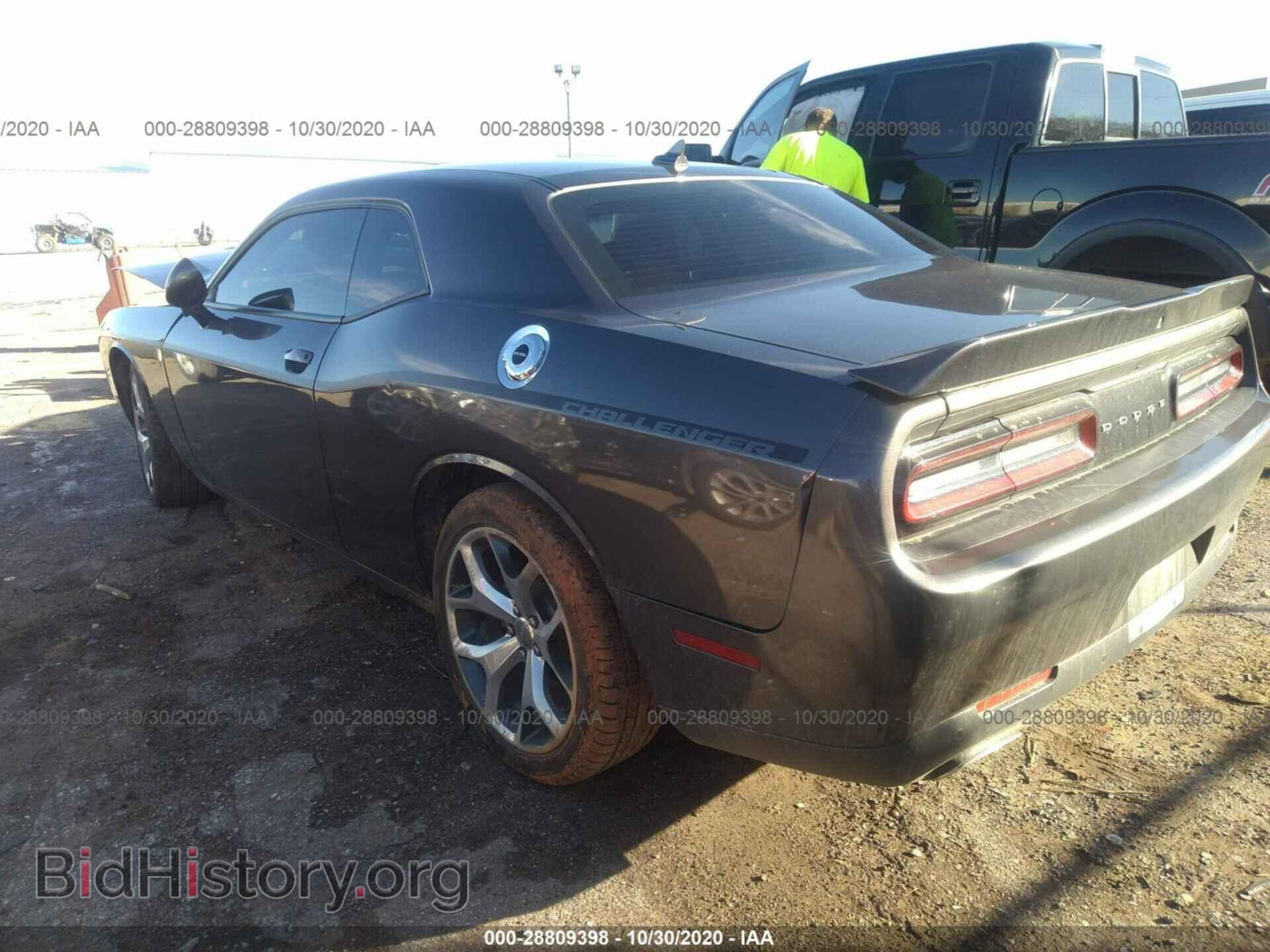2015 DODGE CHALLENGER - VIN: 2C3CDZBG8FH705833 - Photo 3