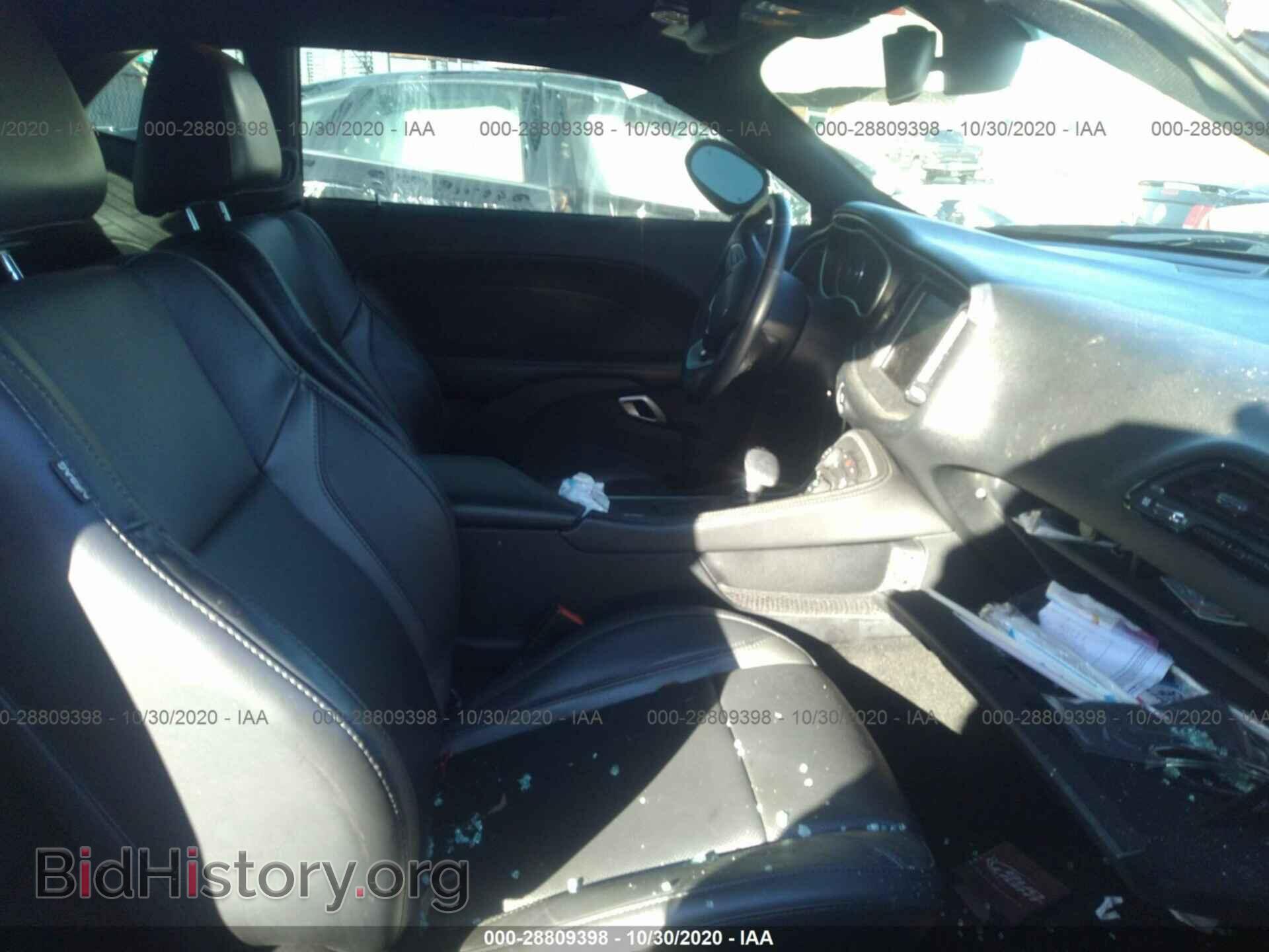 2015 DODGE CHALLENGER - VIN: 2C3CDZBG8FH705833 - Photo 5