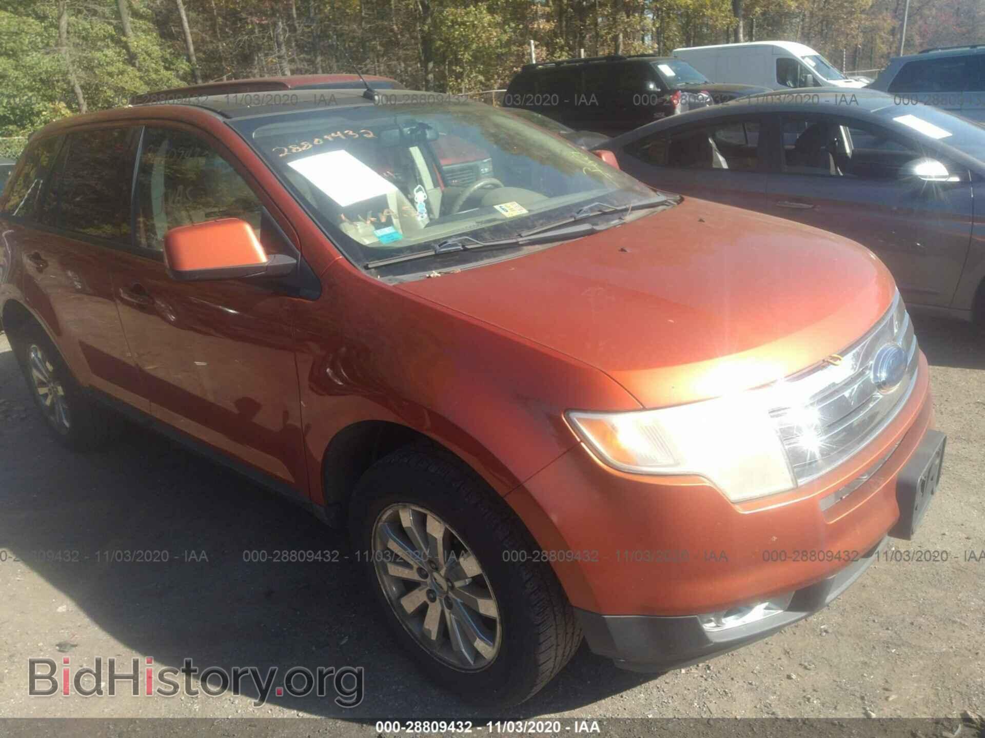 Photo 2FMDK39C47BB46044 - FORD EDGE 2007